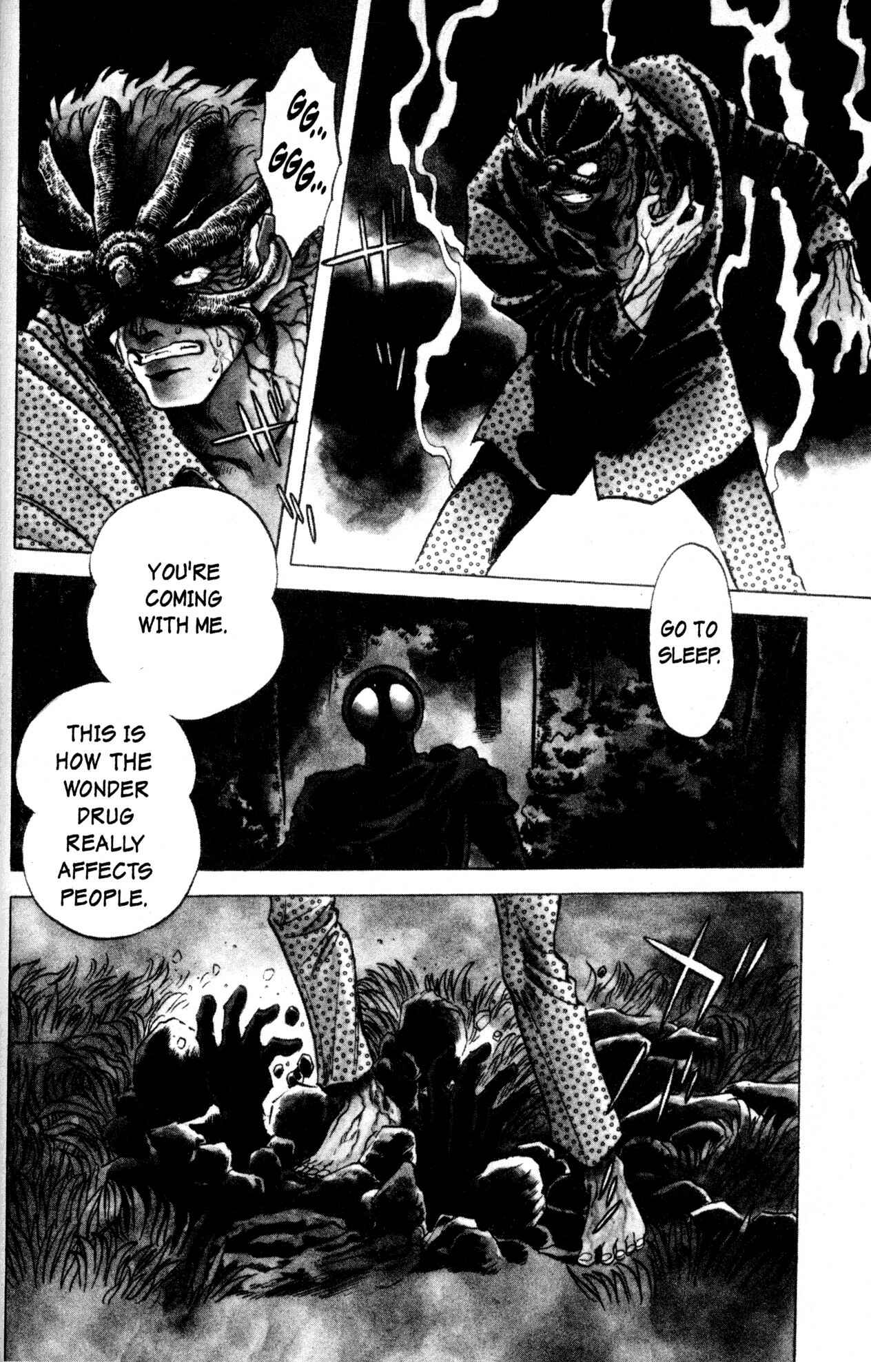 Page 2 Chapter 11 Skull Man (SHIMAMOTO Kazuhiko)