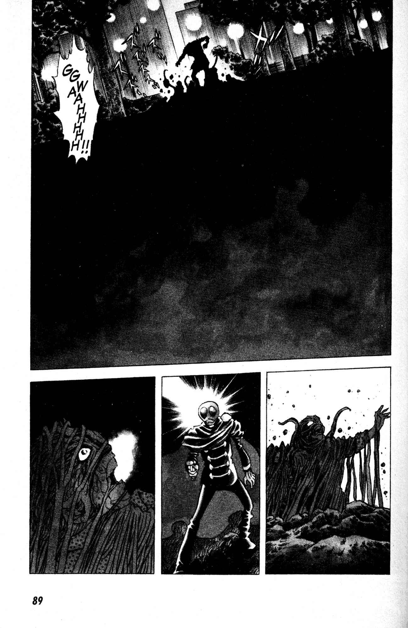 Page 3 Chapter 11 Skull Man (SHIMAMOTO Kazuhiko)