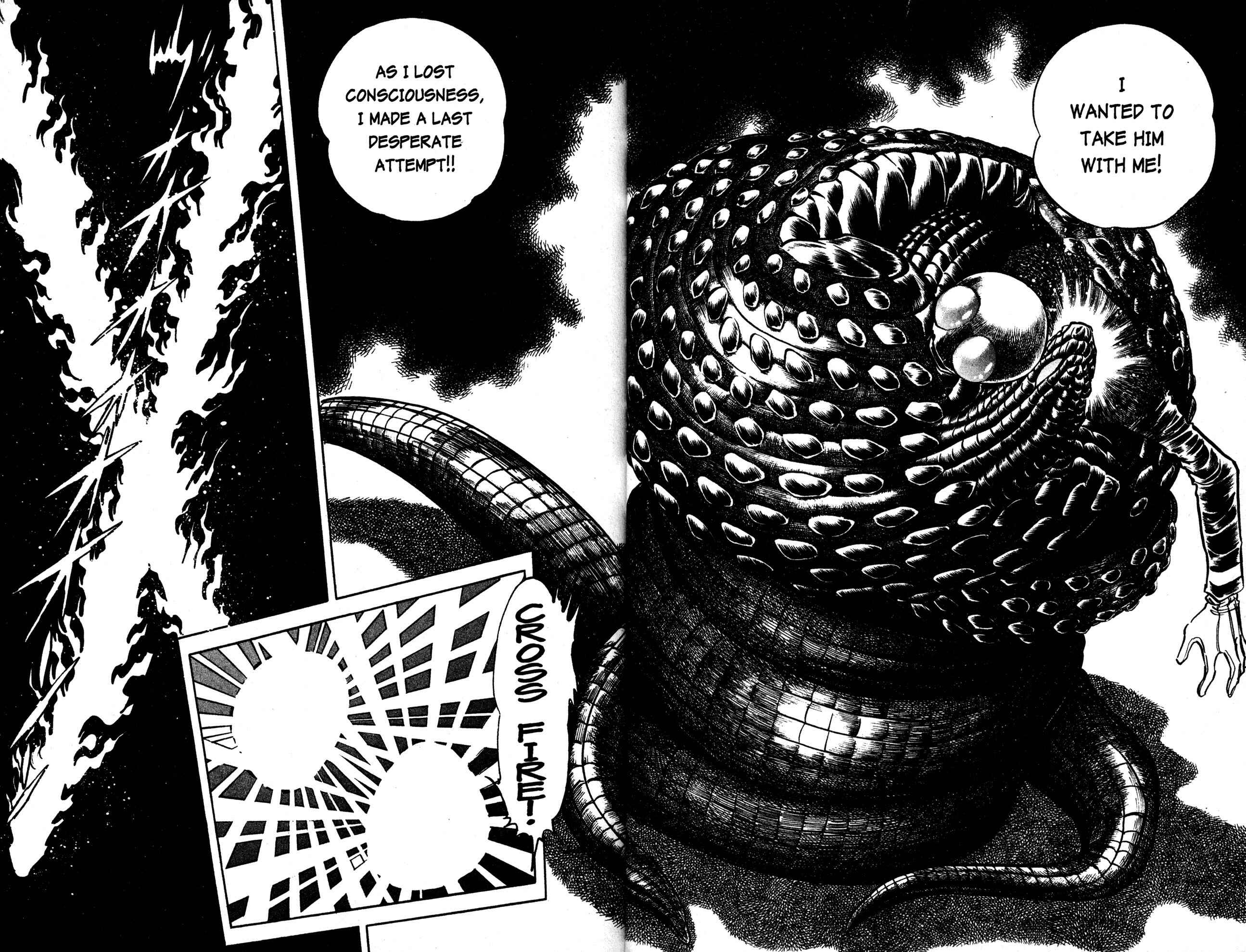 Page 15 Chapter 31 Skull Man (SHIMAMOTO Kazuhiko)