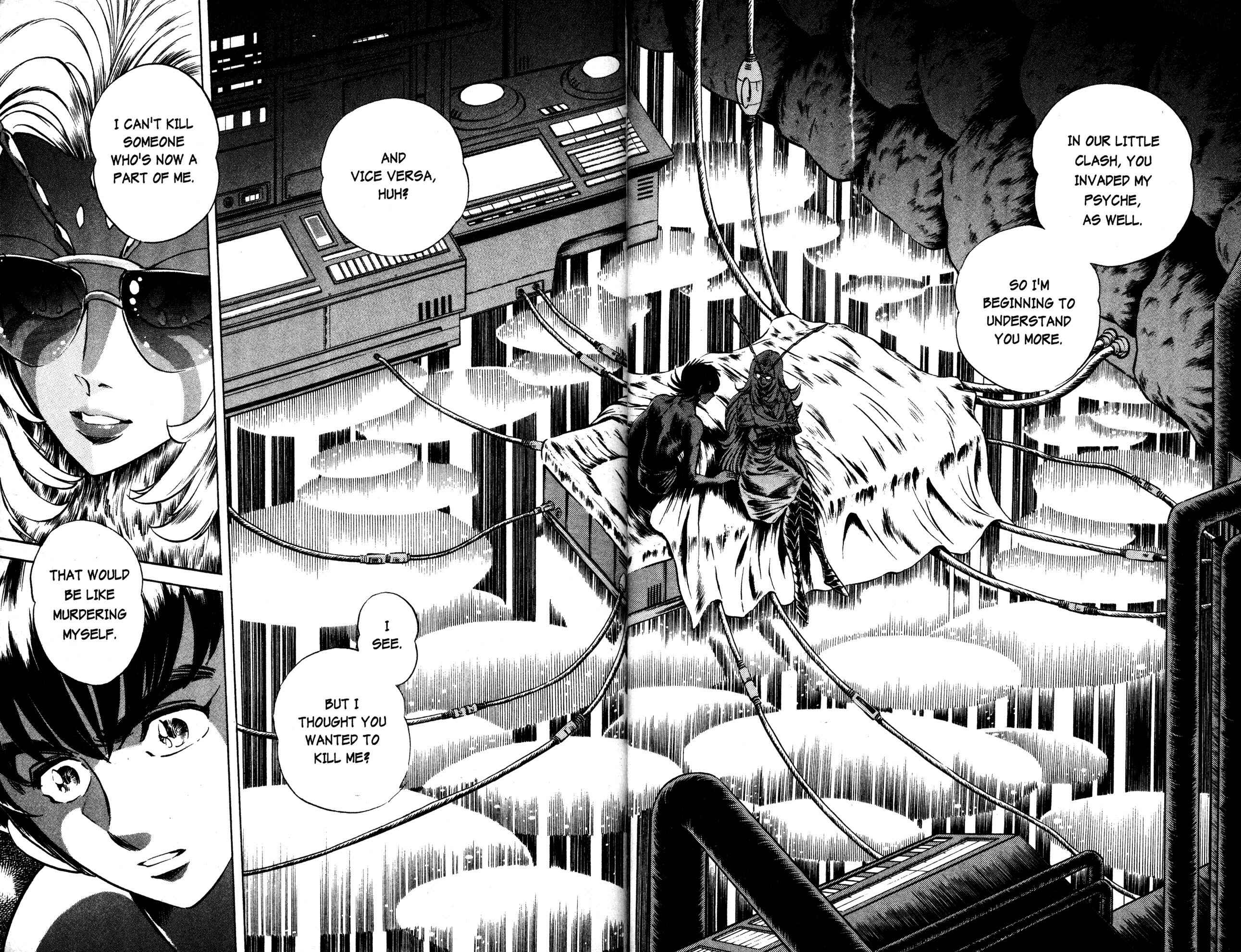 Page 20 Chapter 31 Skull Man (SHIMAMOTO Kazuhiko)