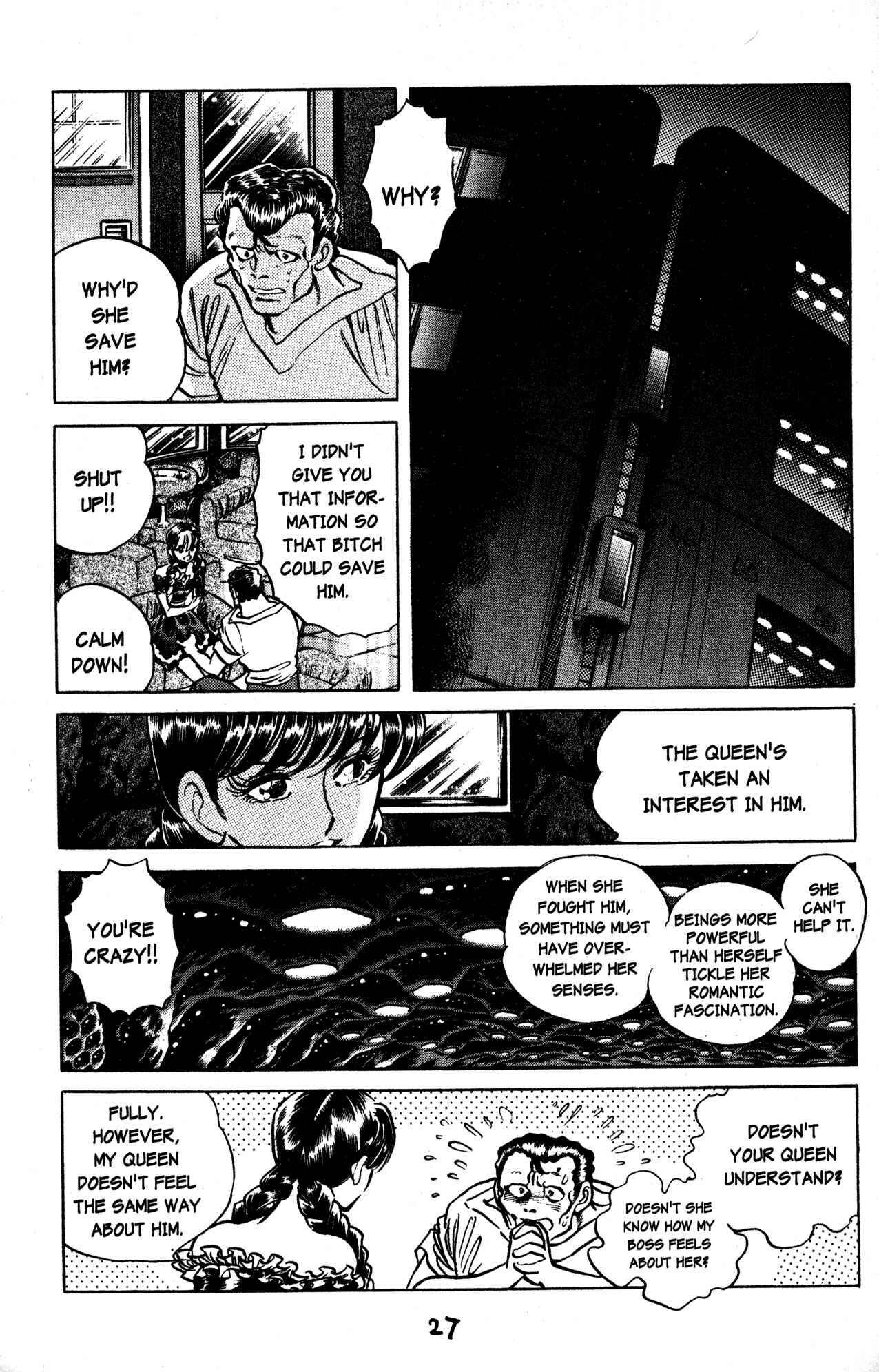 Page 22 Chapter 31 Skull Man (SHIMAMOTO Kazuhiko)