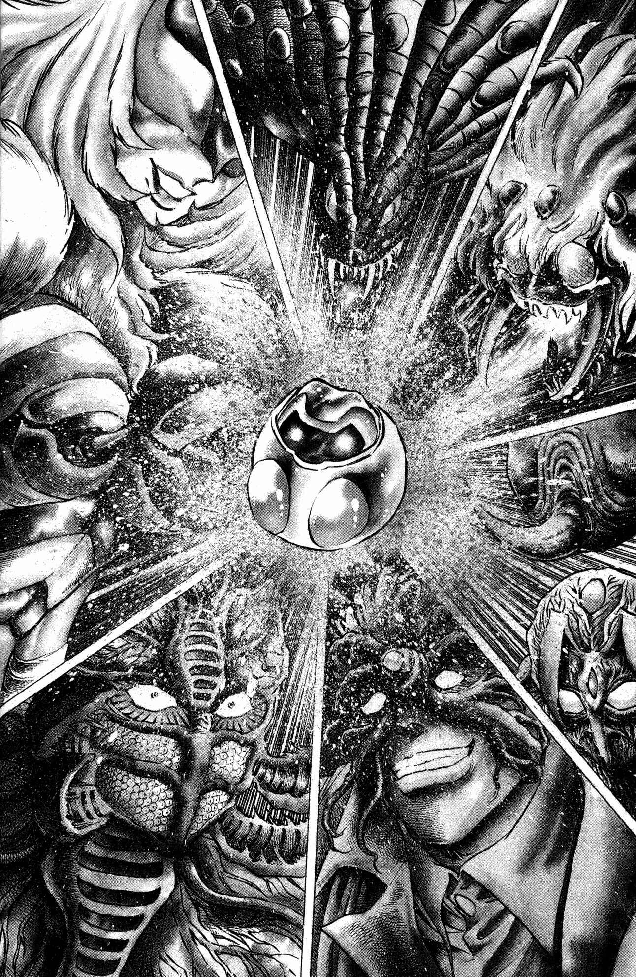 Page 9 Chapter 31 Skull Man (SHIMAMOTO Kazuhiko)