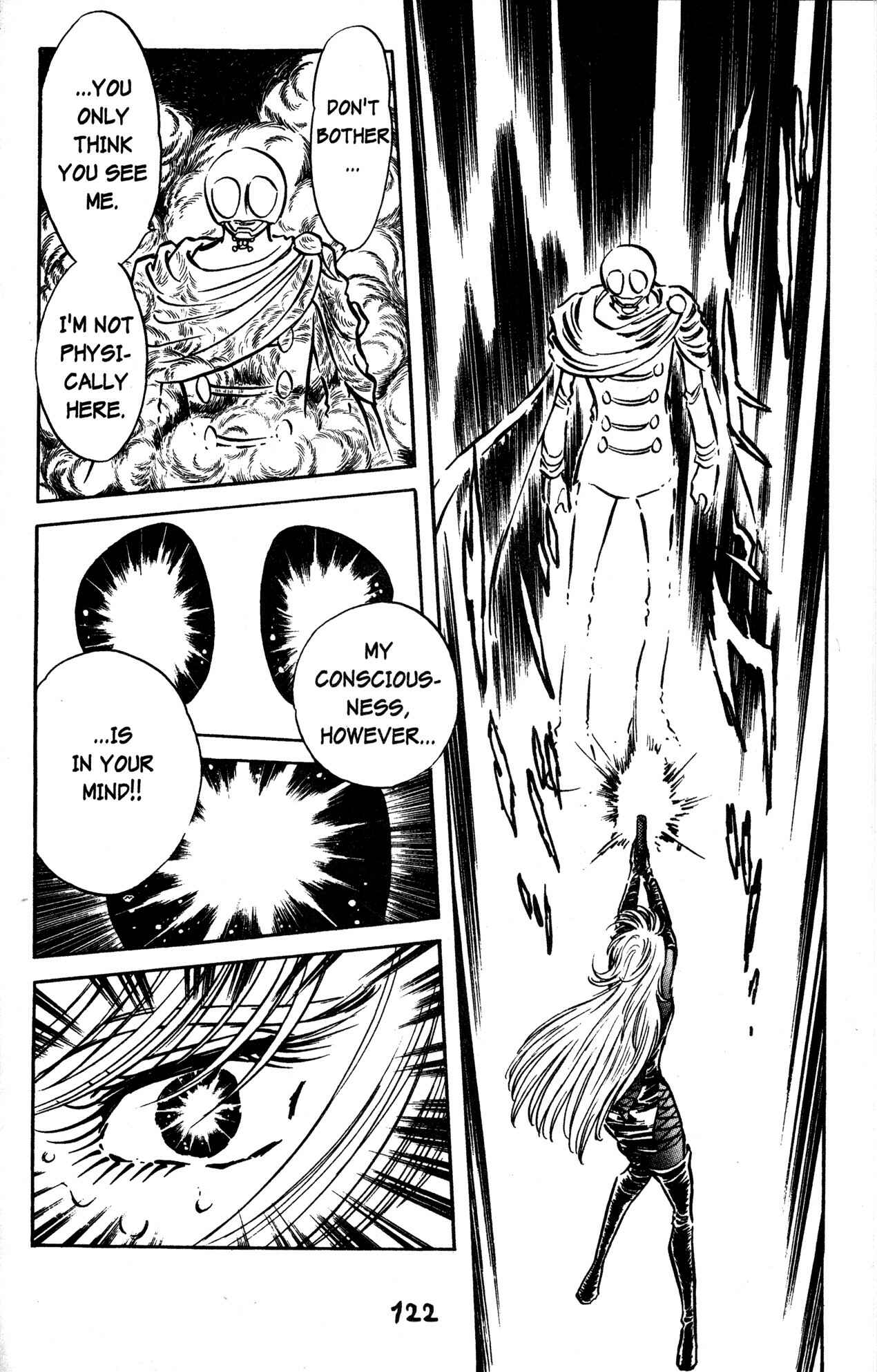 Page 12 Chapter 40 Skull Man (SHIMAMOTO Kazuhiko)