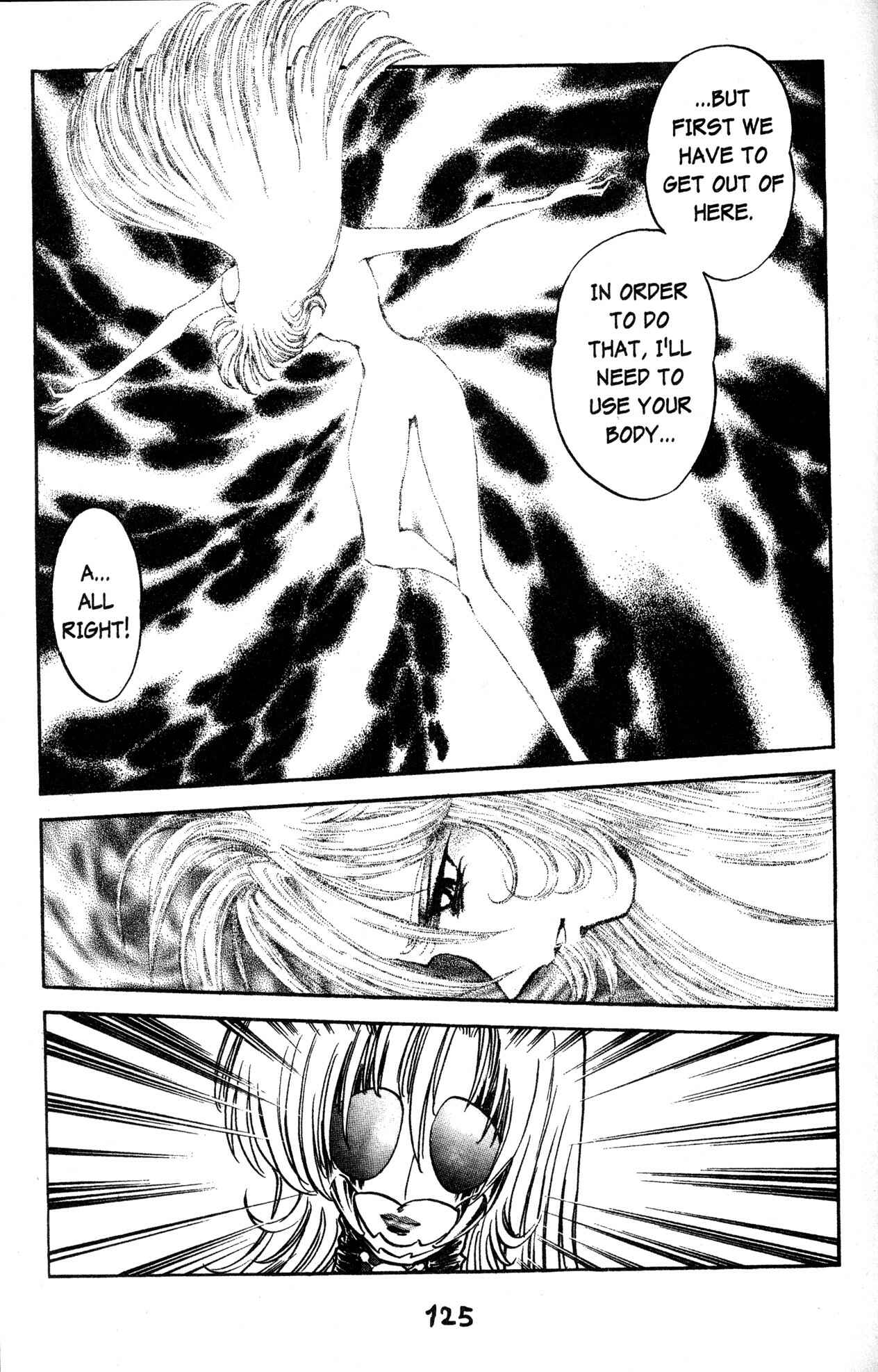 Page 15 Chapter 40 Skull Man (SHIMAMOTO Kazuhiko)