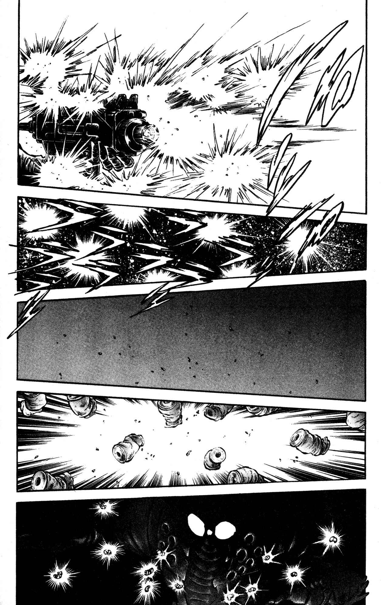 Page 2 Chapter 40 Skull Man (SHIMAMOTO Kazuhiko)