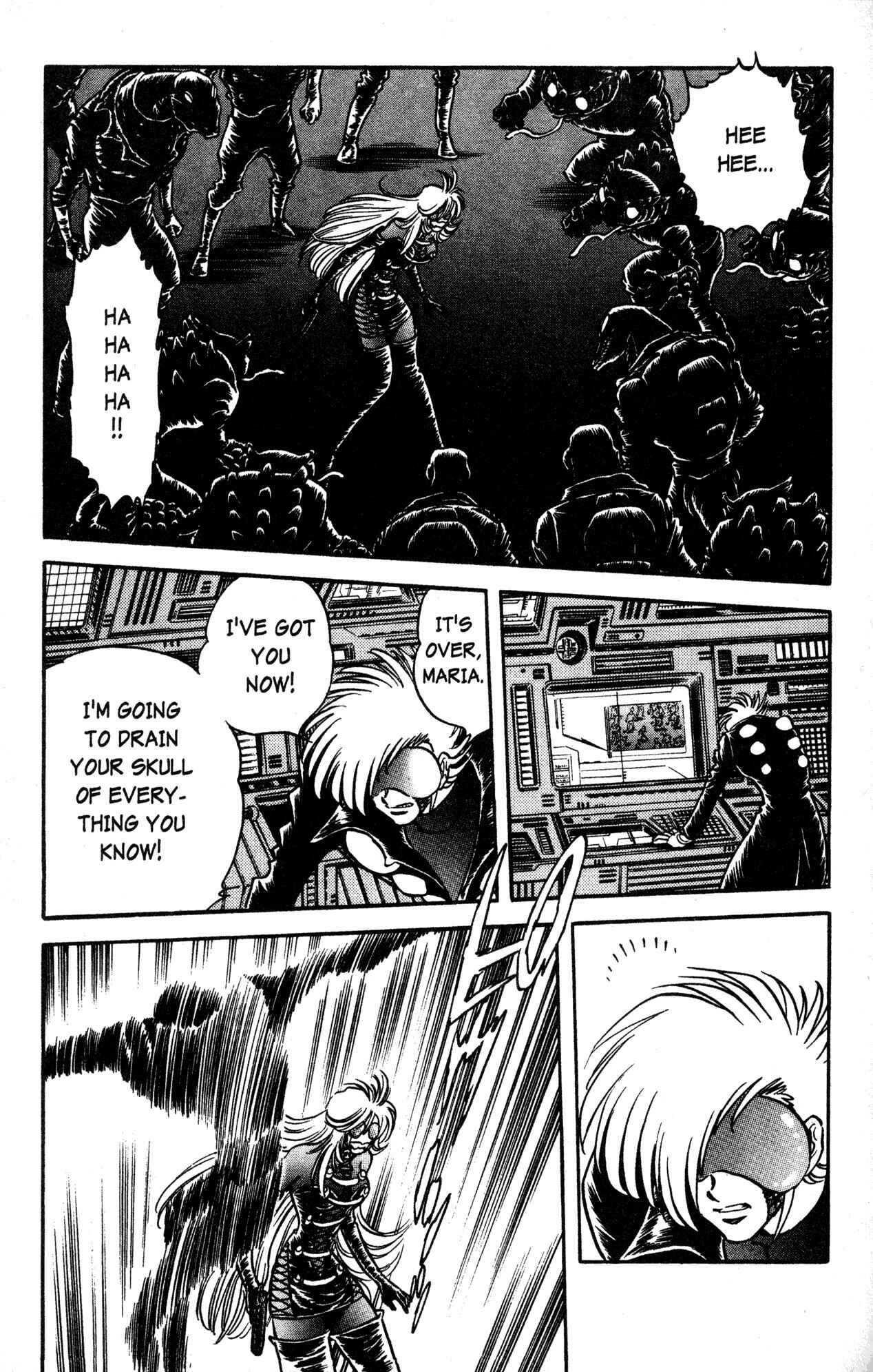 Page 25 Chapter 40 Skull Man (SHIMAMOTO Kazuhiko)