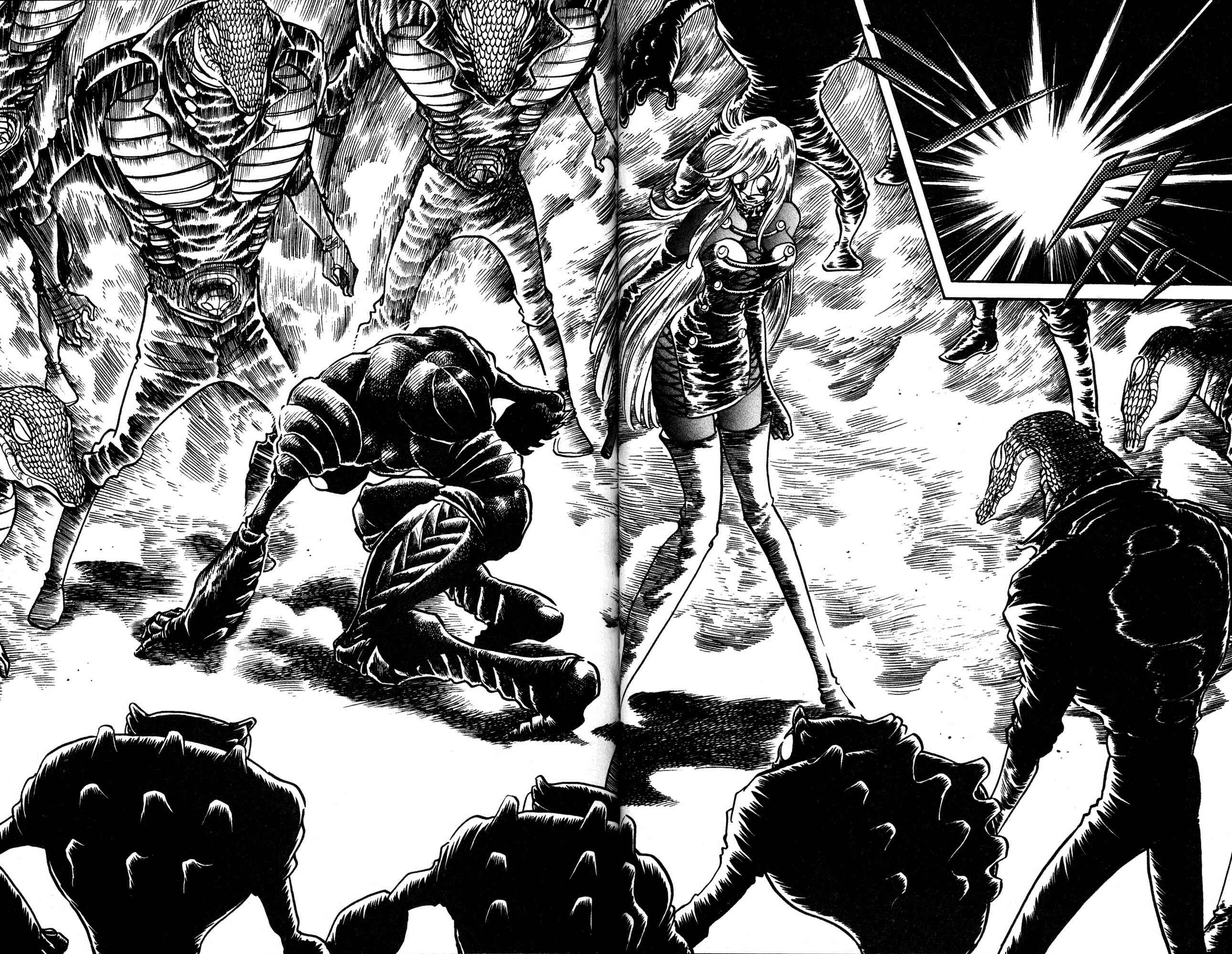 Page 26 Chapter 40 Skull Man (SHIMAMOTO Kazuhiko)