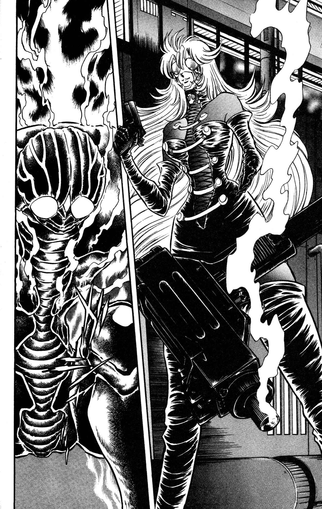Page 4 Chapter 40 Skull Man (SHIMAMOTO Kazuhiko)