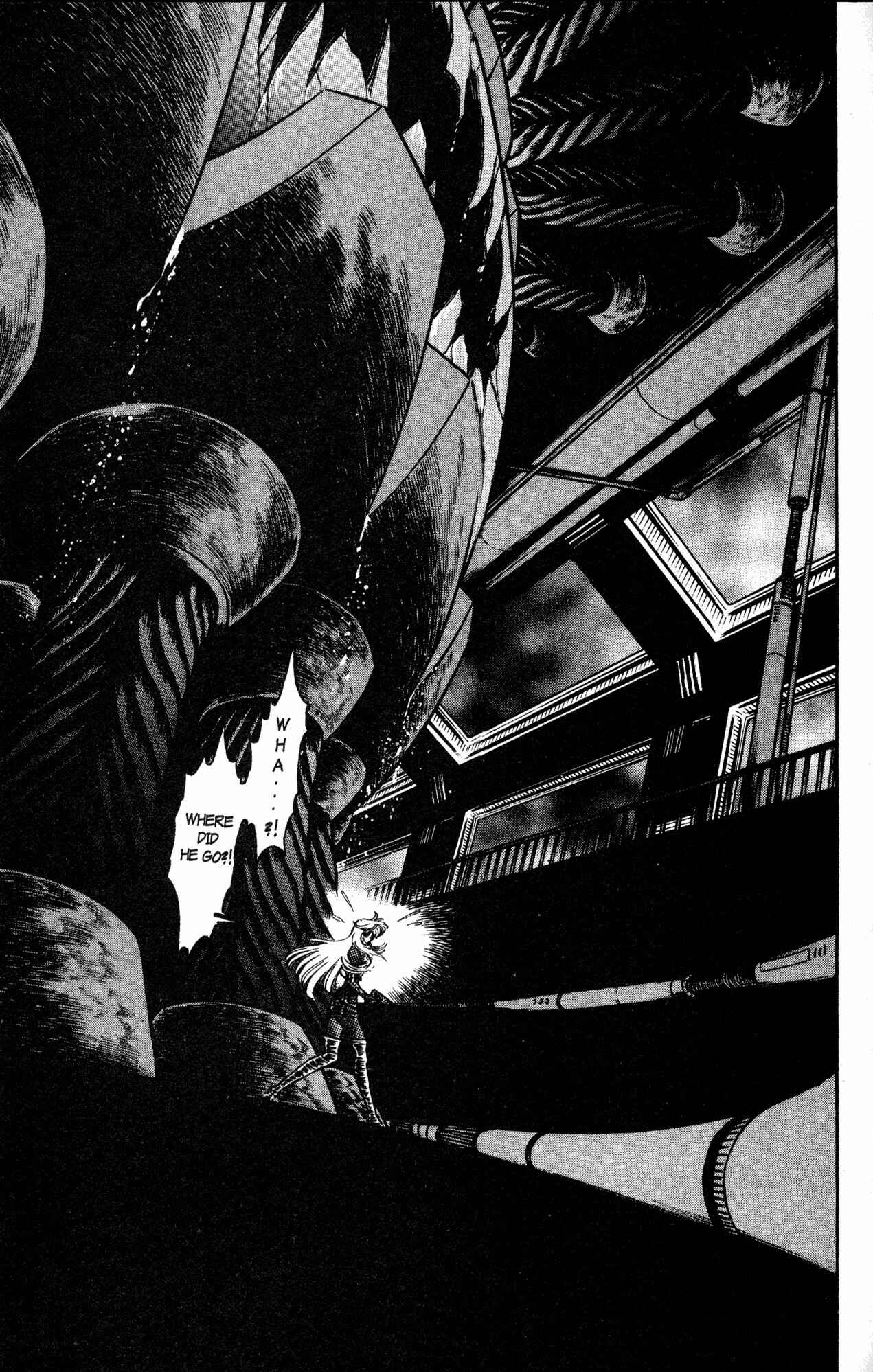 Page 7 Chapter 40 Skull Man (SHIMAMOTO Kazuhiko)