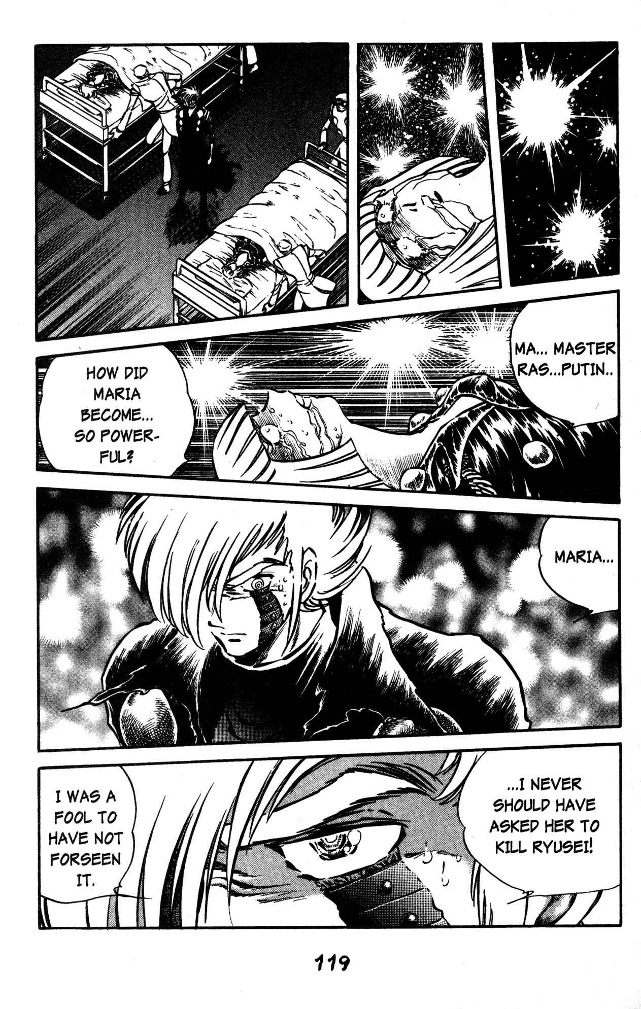 Page 9 Chapter 40 Skull Man (SHIMAMOTO Kazuhiko)