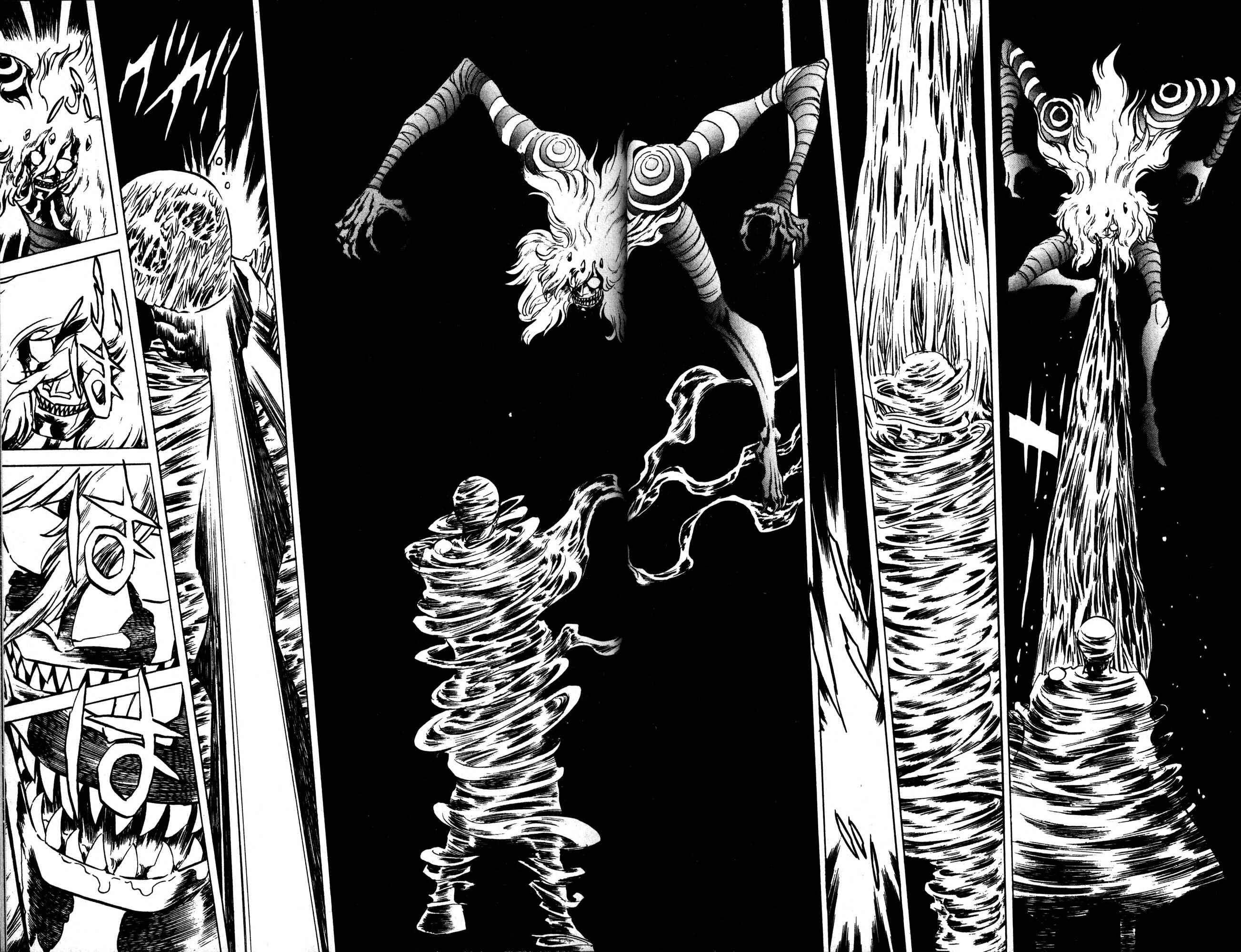 Page 20 Chapter 2 Skull Man (SHIMAMOTO Kazuhiko)