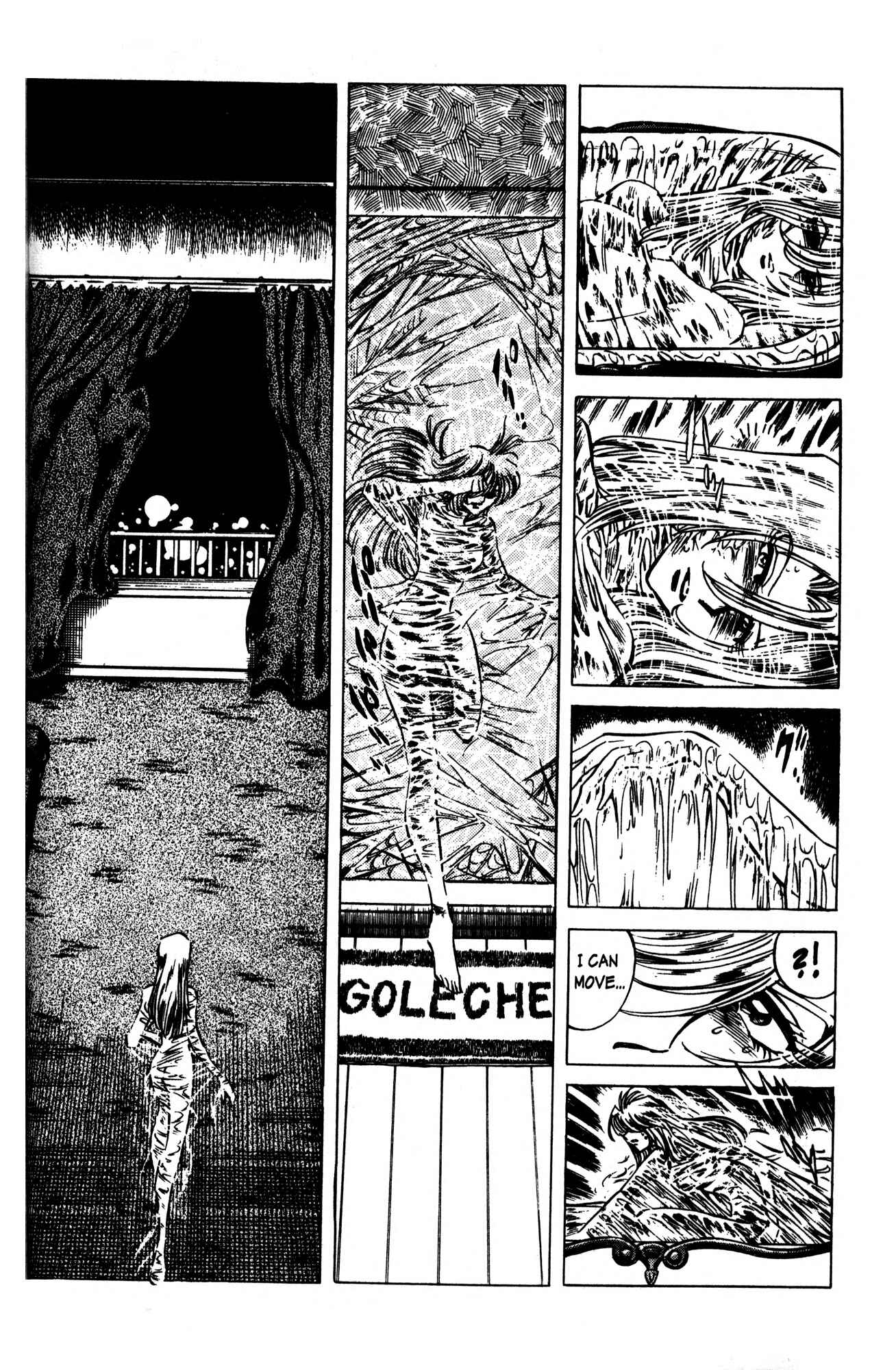 Page 23 Chapter 2 Skull Man (SHIMAMOTO Kazuhiko)