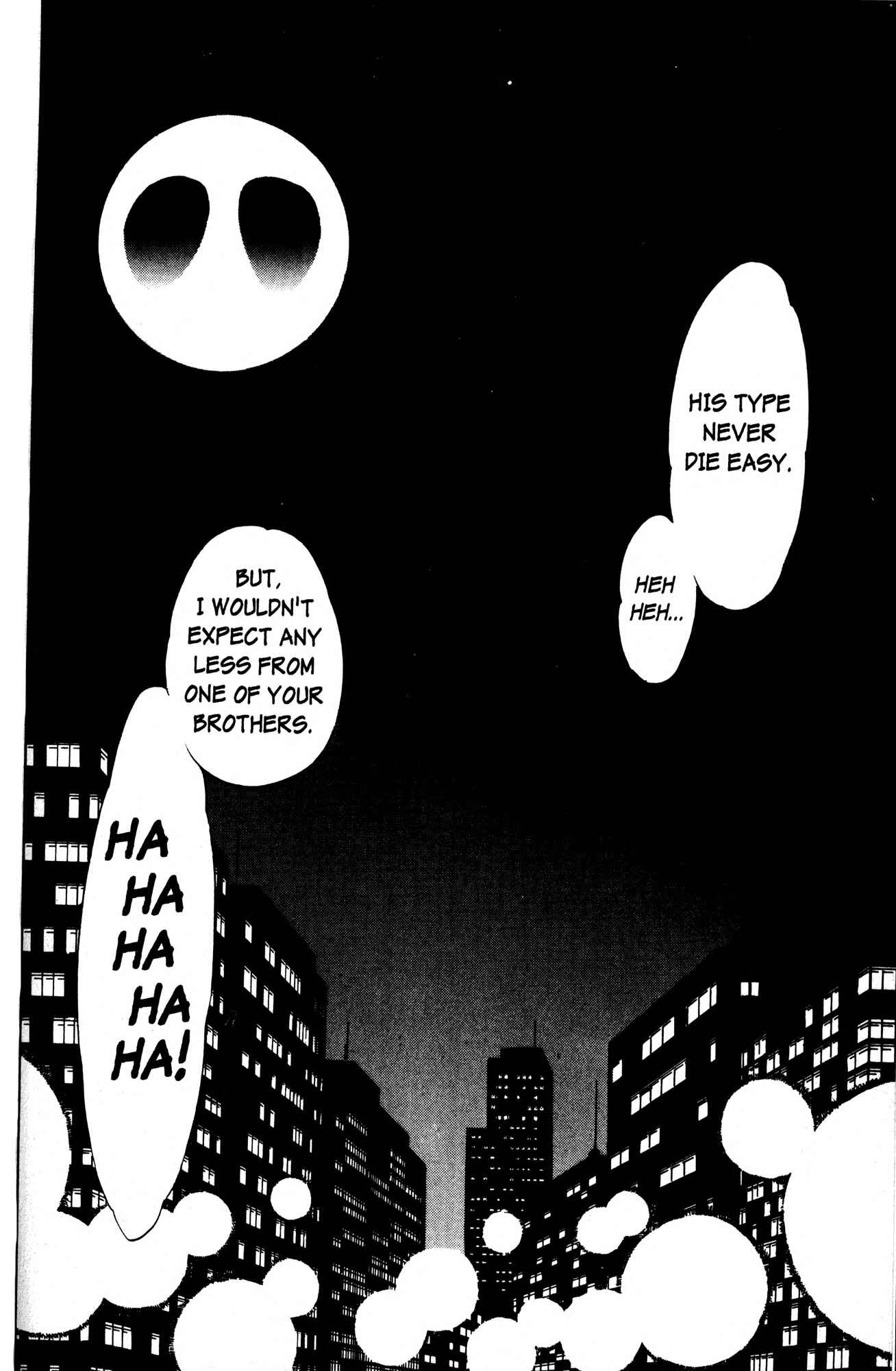 Page 25 Chapter 2 Skull Man (SHIMAMOTO Kazuhiko)