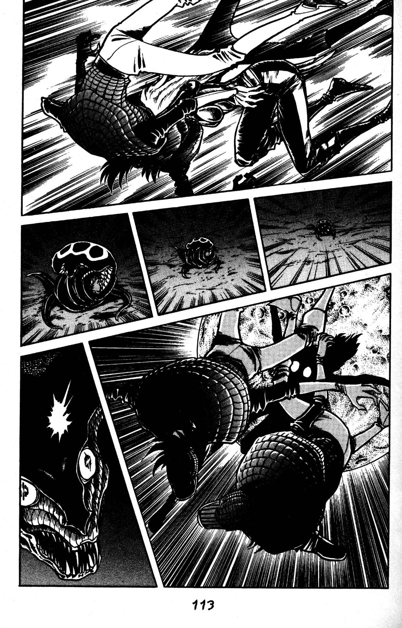 Page 10 Chapter 47 Skull Man (SHIMAMOTO Kazuhiko)