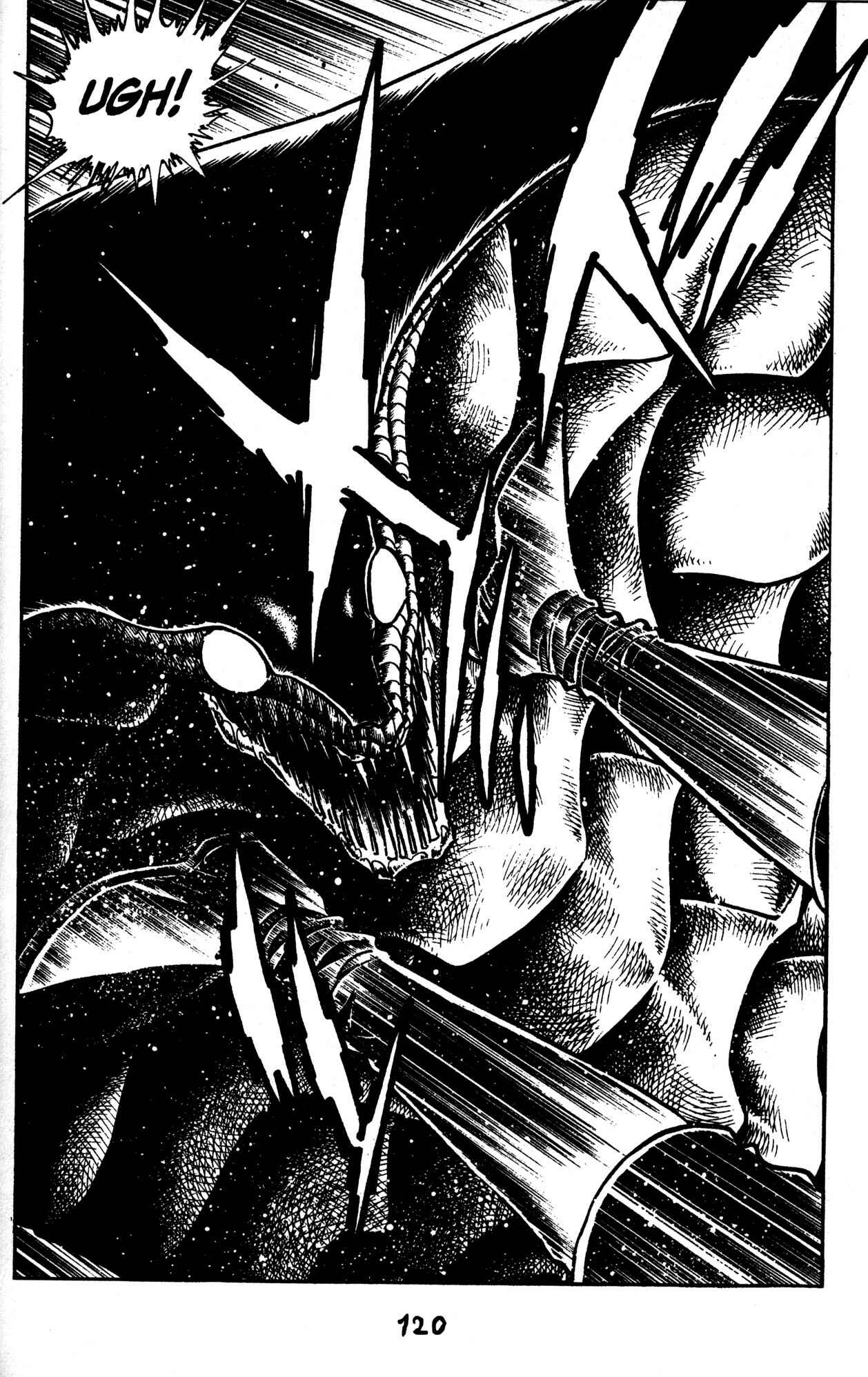 Page 15 Chapter 47 Skull Man (SHIMAMOTO Kazuhiko)