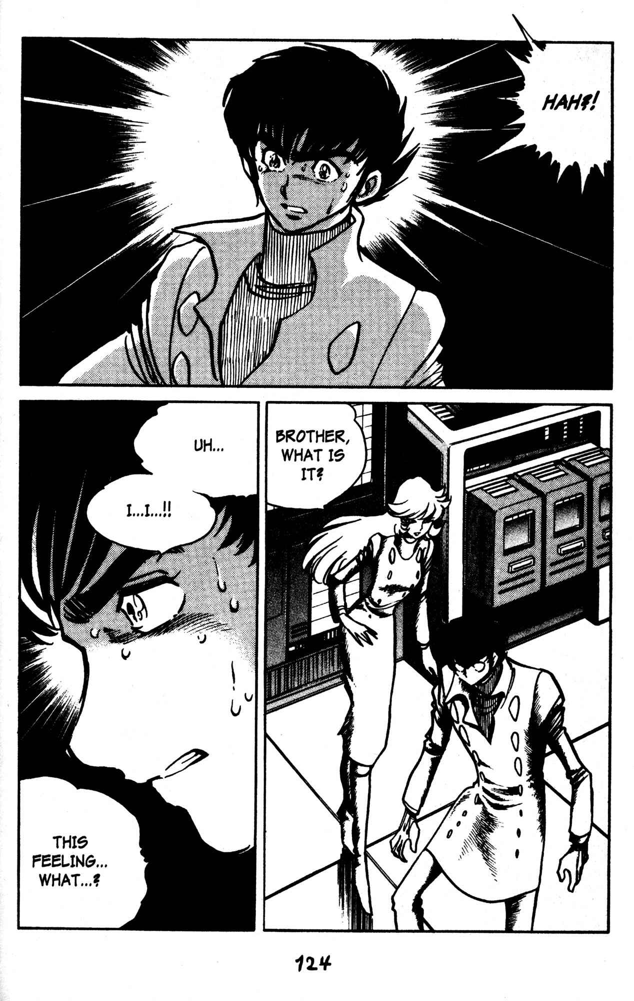 Page 18 Chapter 47 Skull Man (SHIMAMOTO Kazuhiko)