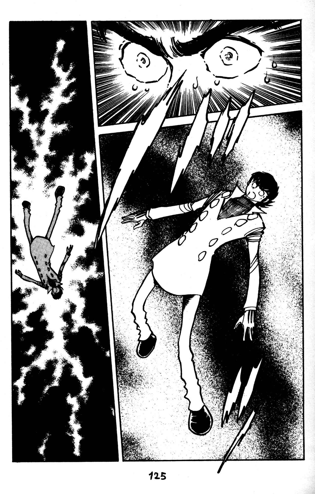 Page 19 Chapter 47 Skull Man (SHIMAMOTO Kazuhiko)