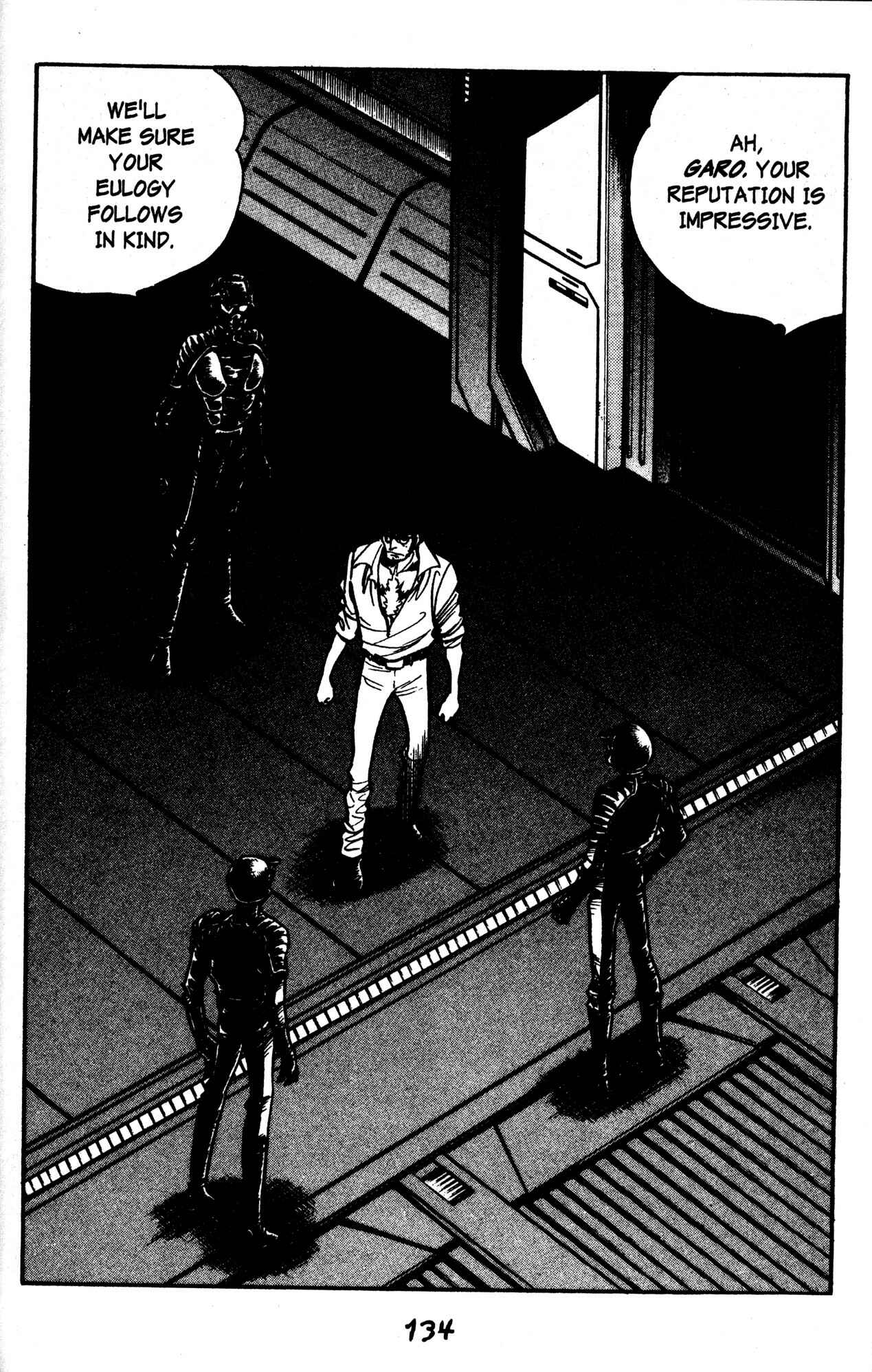 Page 27 Chapter 47 Skull Man (SHIMAMOTO Kazuhiko)