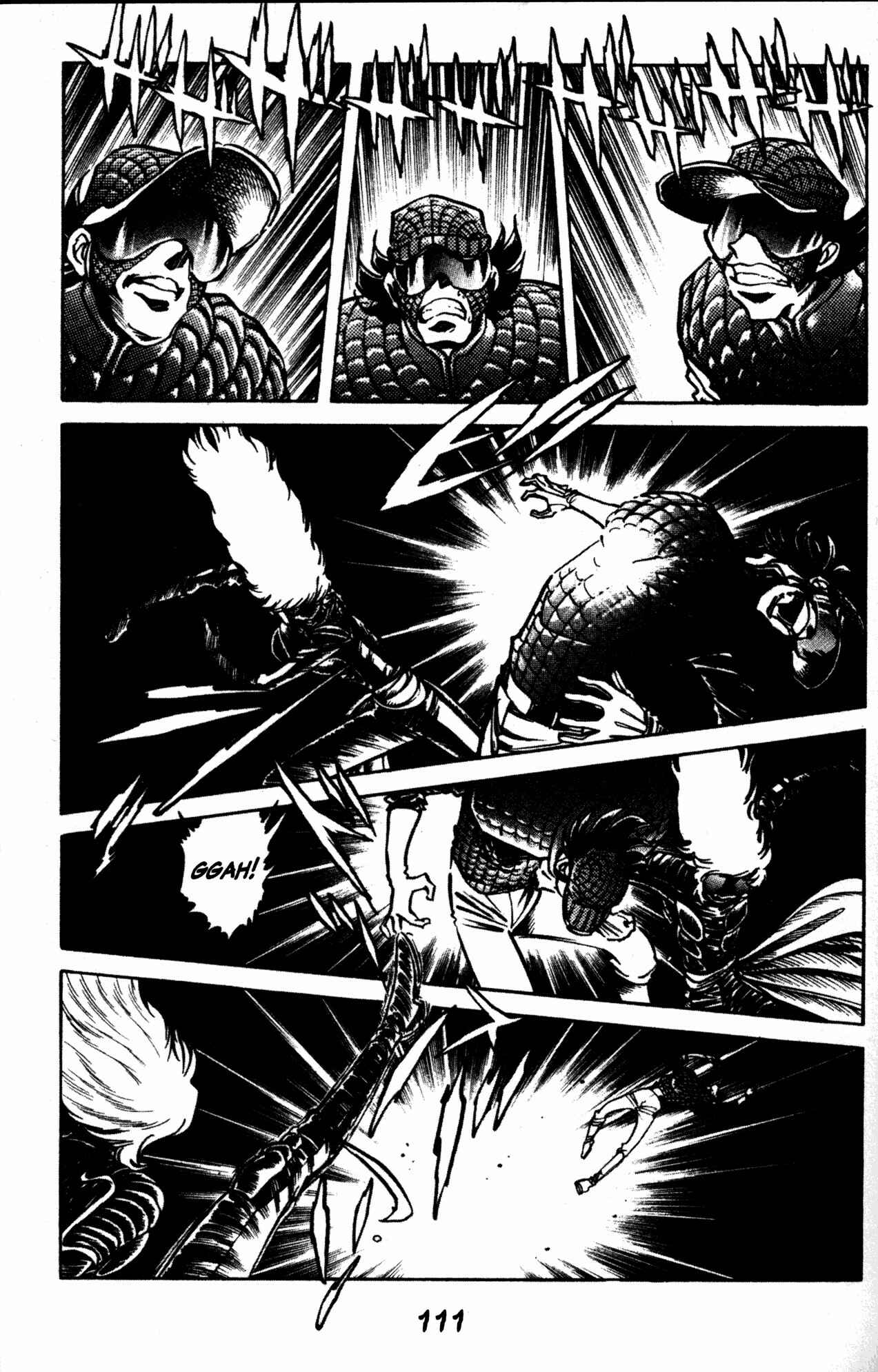 Page 8 Chapter 47 Skull Man (SHIMAMOTO Kazuhiko)