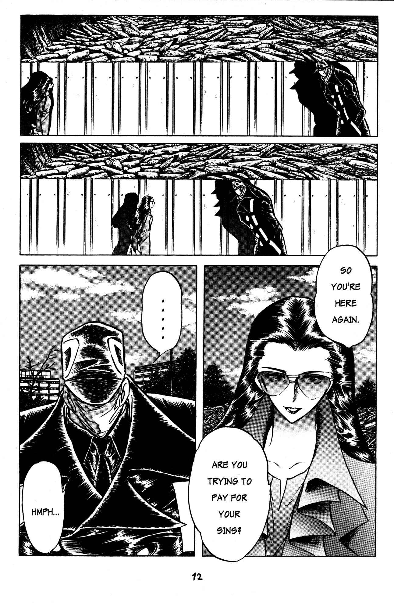 Page 10 Chapter 23 Skull Man (SHIMAMOTO Kazuhiko)