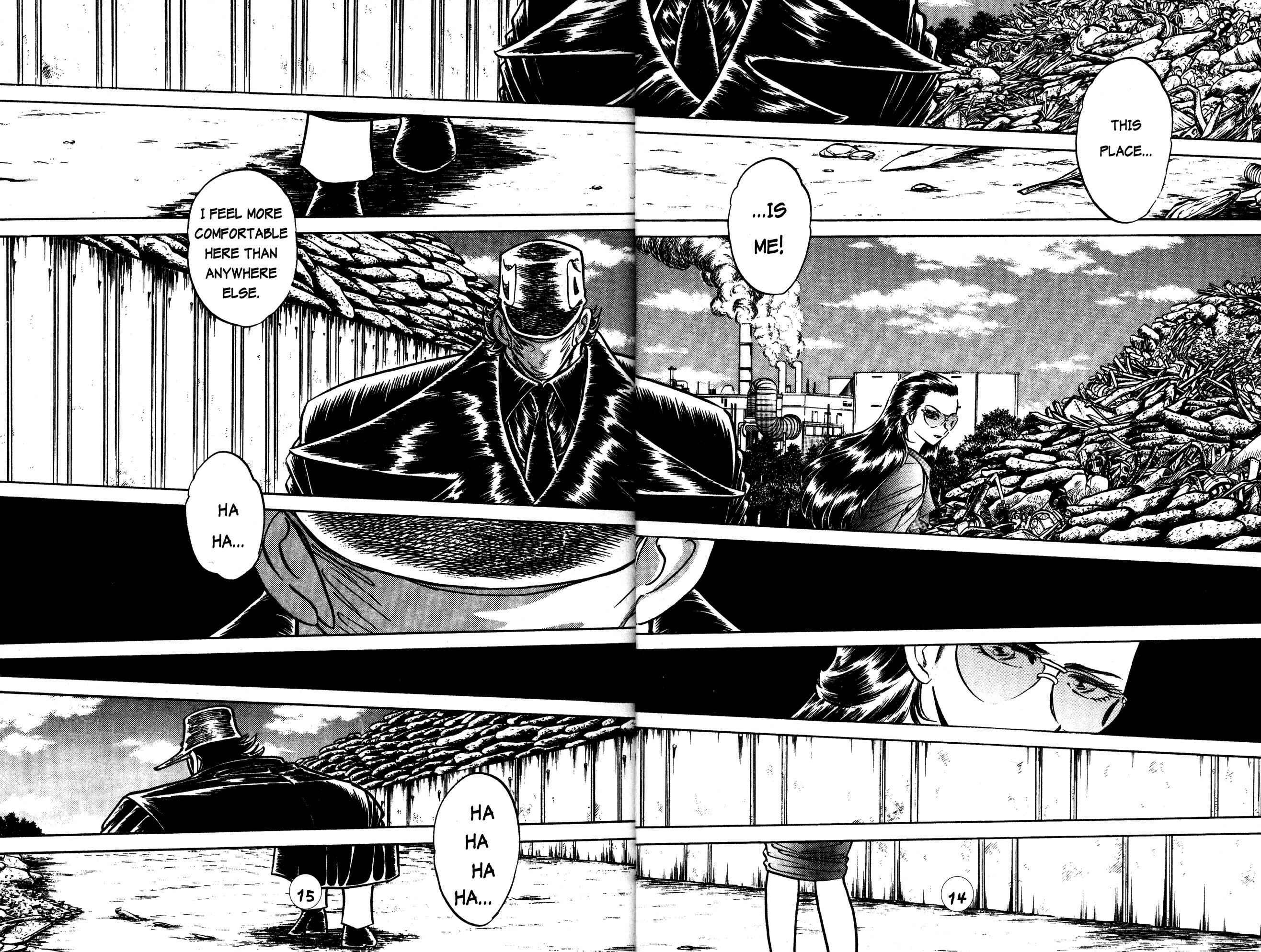 Page 12 Chapter 23 Skull Man (SHIMAMOTO Kazuhiko)