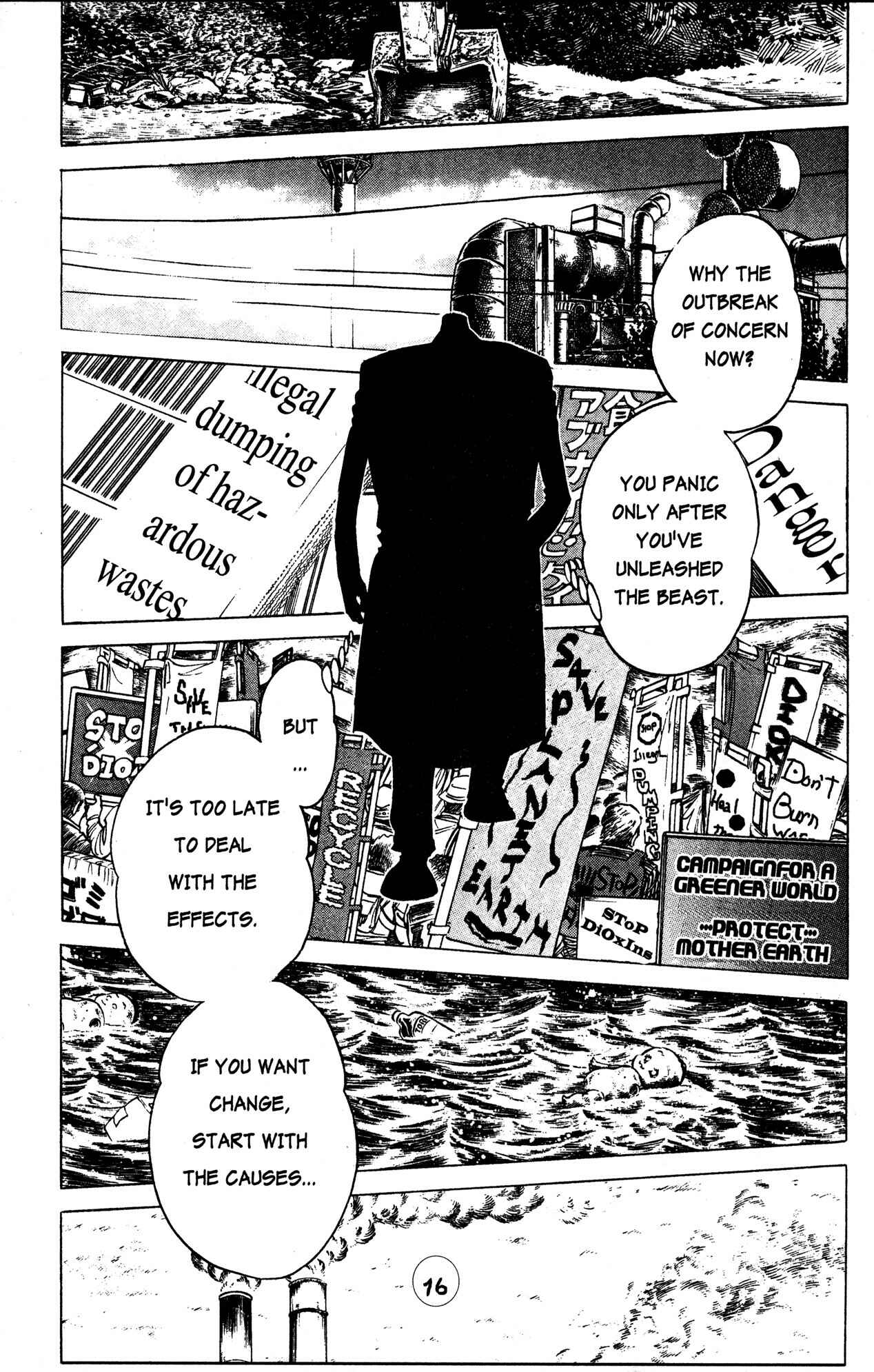 Page 13 Chapter 23 Skull Man (SHIMAMOTO Kazuhiko)