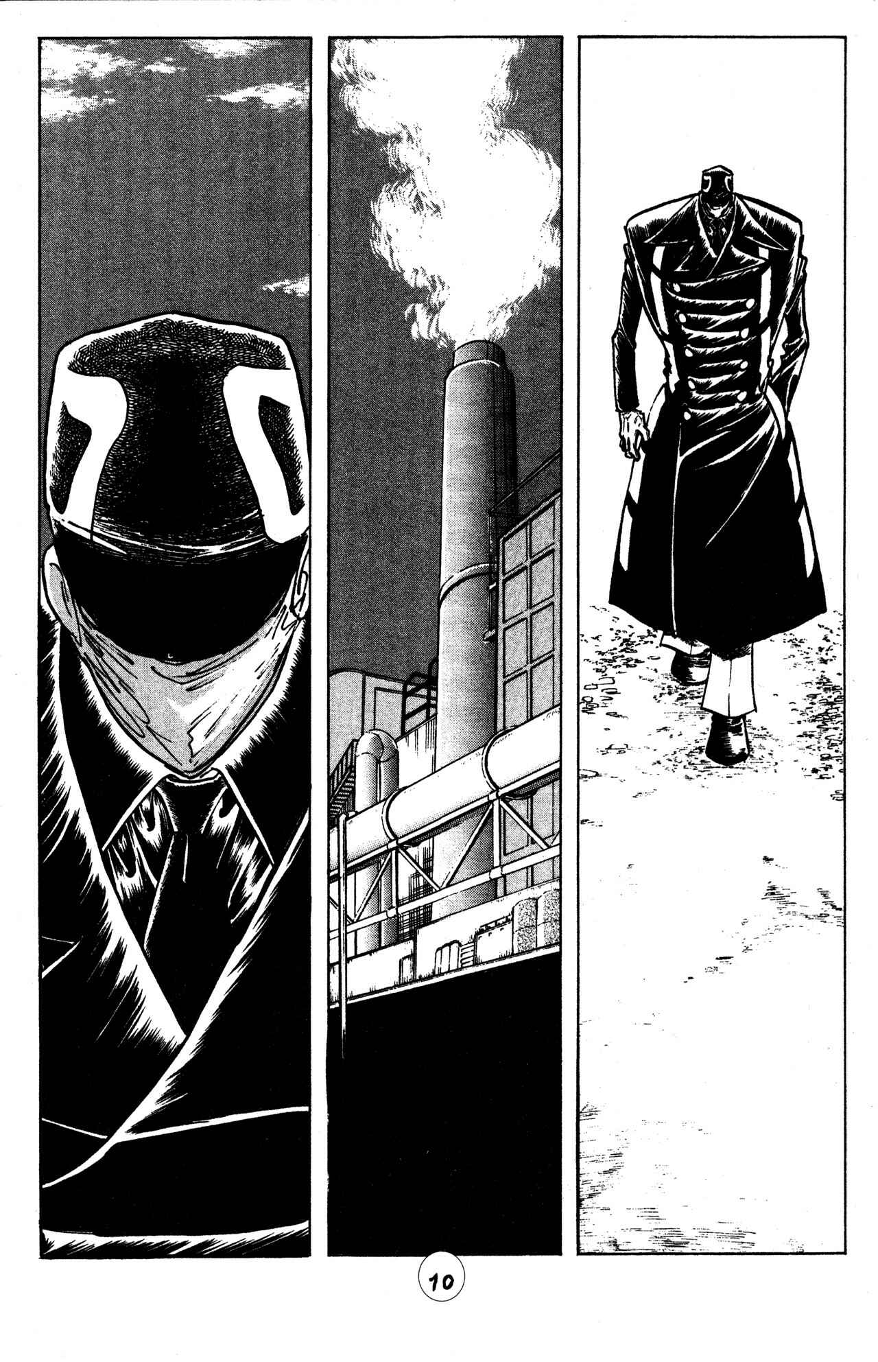 Page 8 Chapter 23 Skull Man (SHIMAMOTO Kazuhiko)