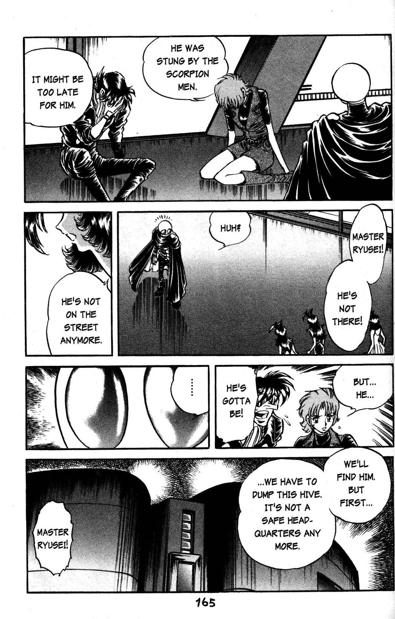 Page 20 Chapter 35 Skull Man (SHIMAMOTO Kazuhiko)
