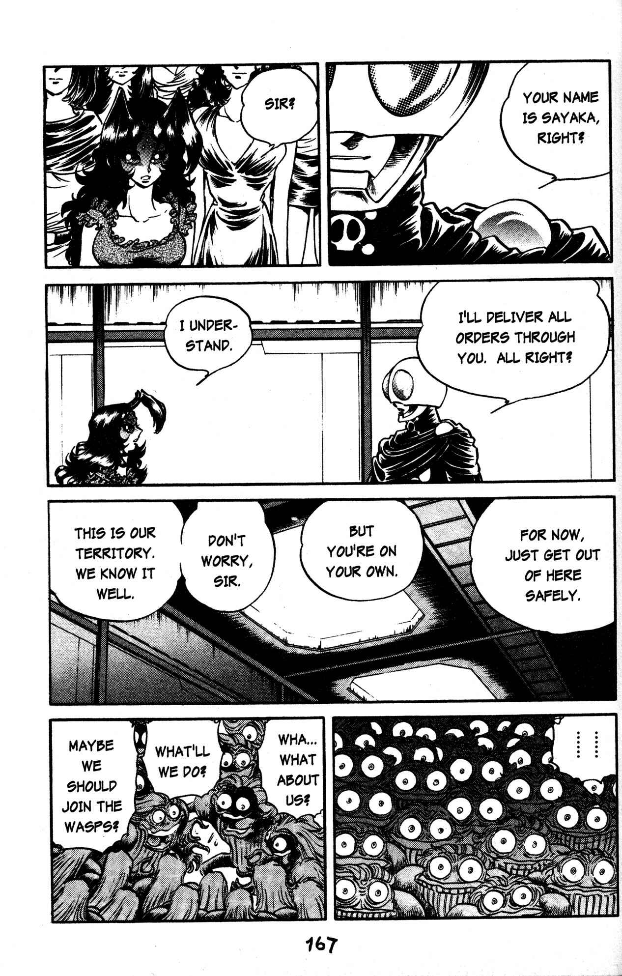 Page 22 Chapter 35 Skull Man (SHIMAMOTO Kazuhiko)