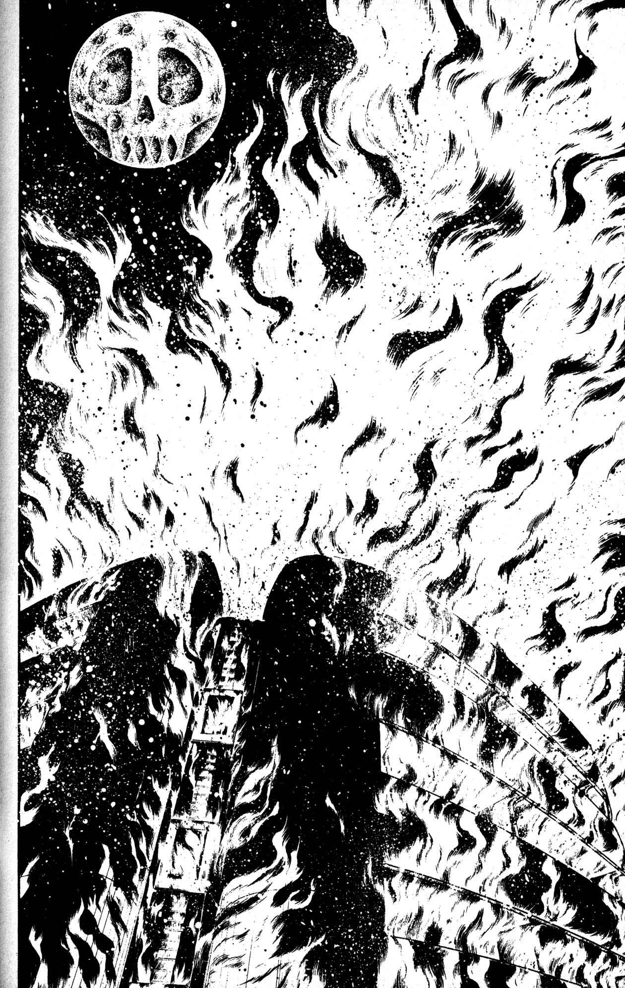 Page 27 Chapter 35 Skull Man (SHIMAMOTO Kazuhiko)
