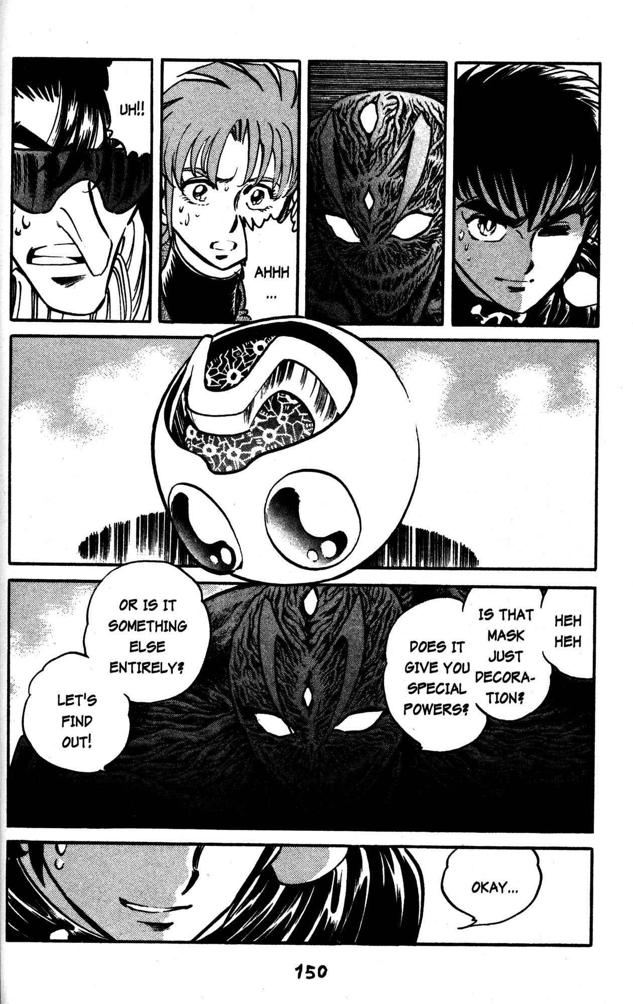 Page 6 Chapter 35 Skull Man (SHIMAMOTO Kazuhiko)