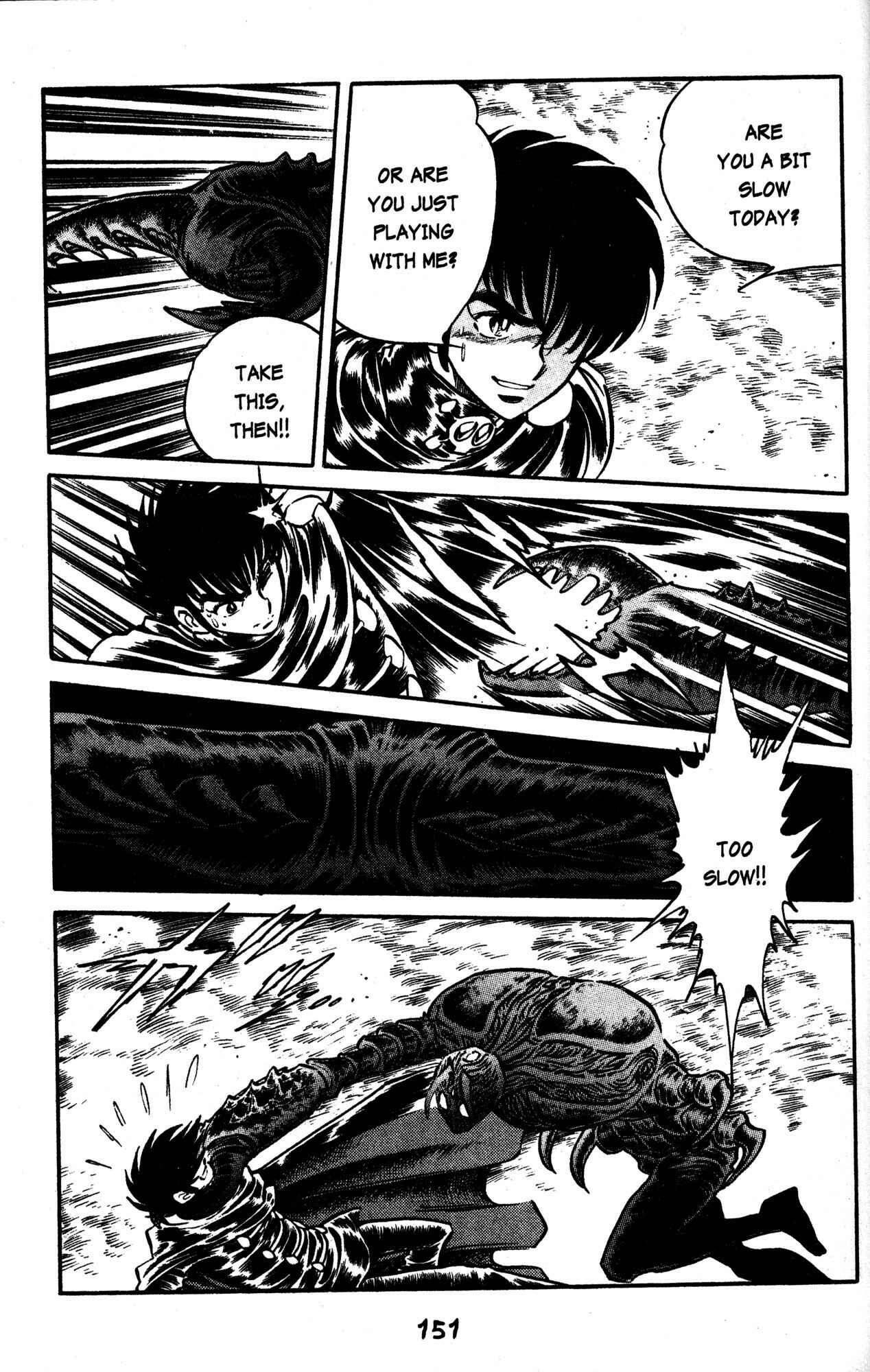 Page 7 Chapter 35 Skull Man (SHIMAMOTO Kazuhiko)