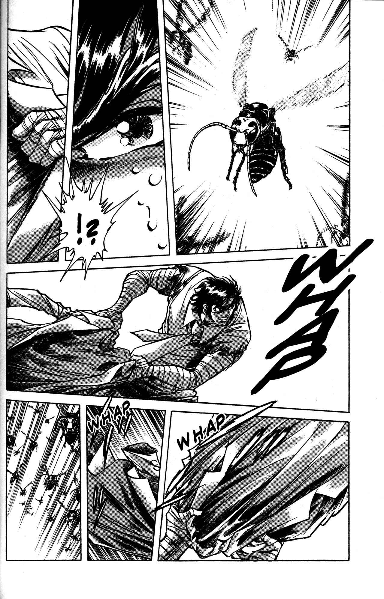 Page 16 Chapter 19 Skull Man (SHIMAMOTO Kazuhiko)