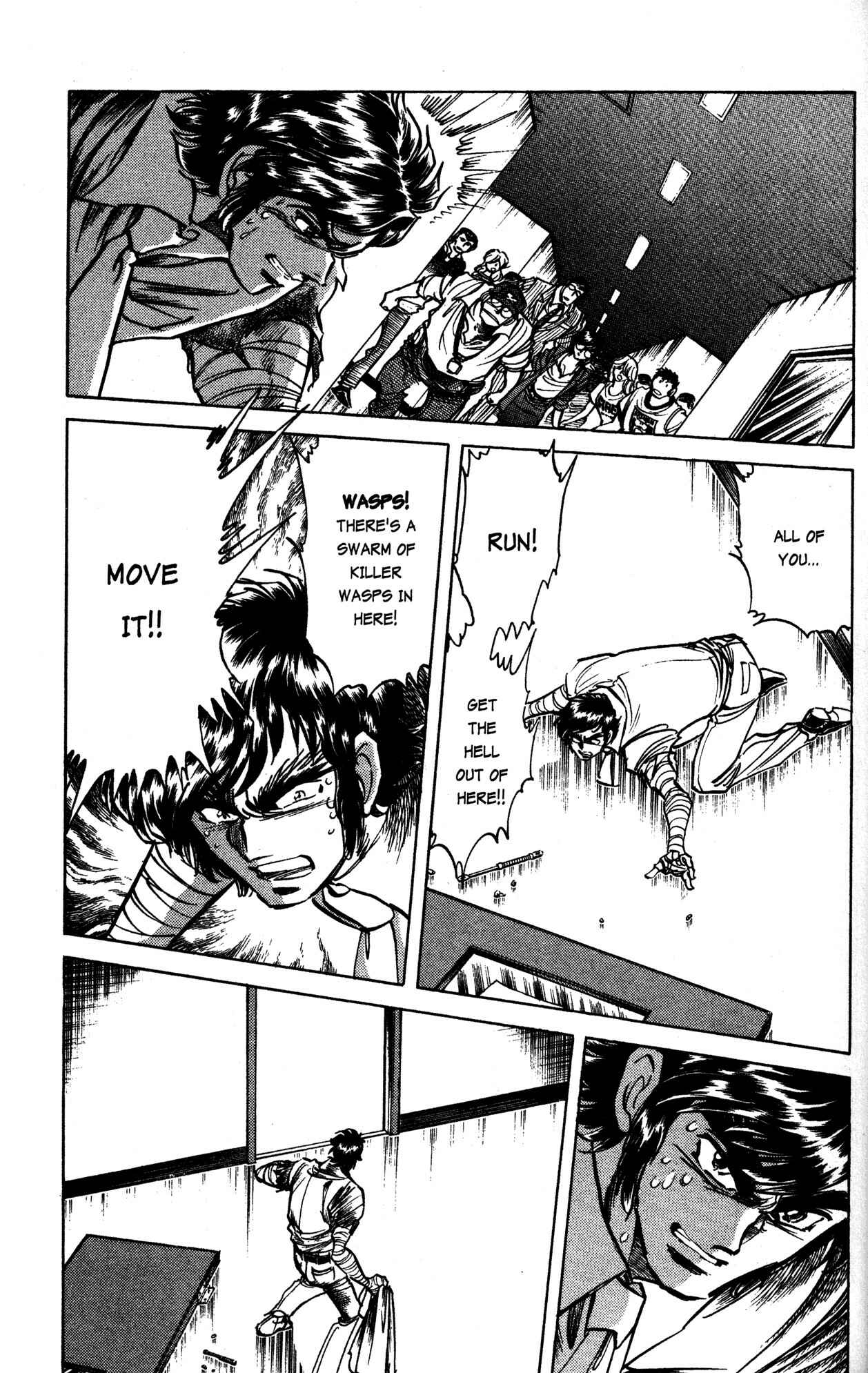 Page 19 Chapter 19 Skull Man (SHIMAMOTO Kazuhiko)