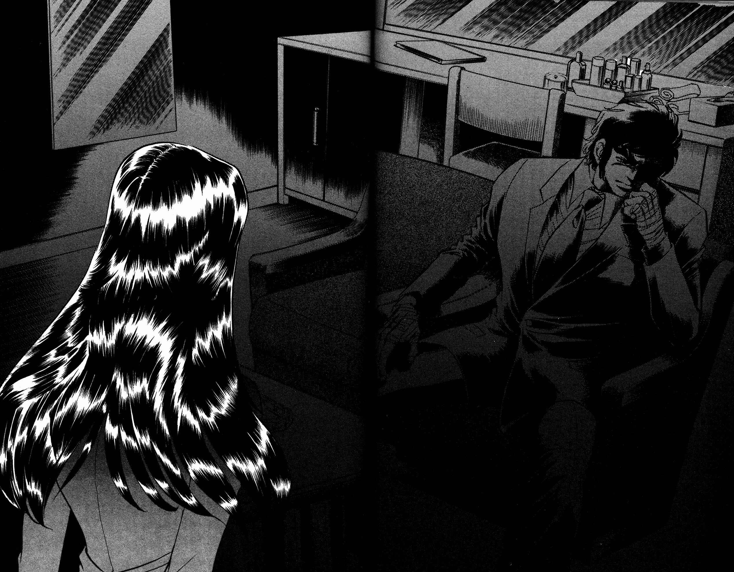 Page 6 Chapter 19 Skull Man (SHIMAMOTO Kazuhiko)