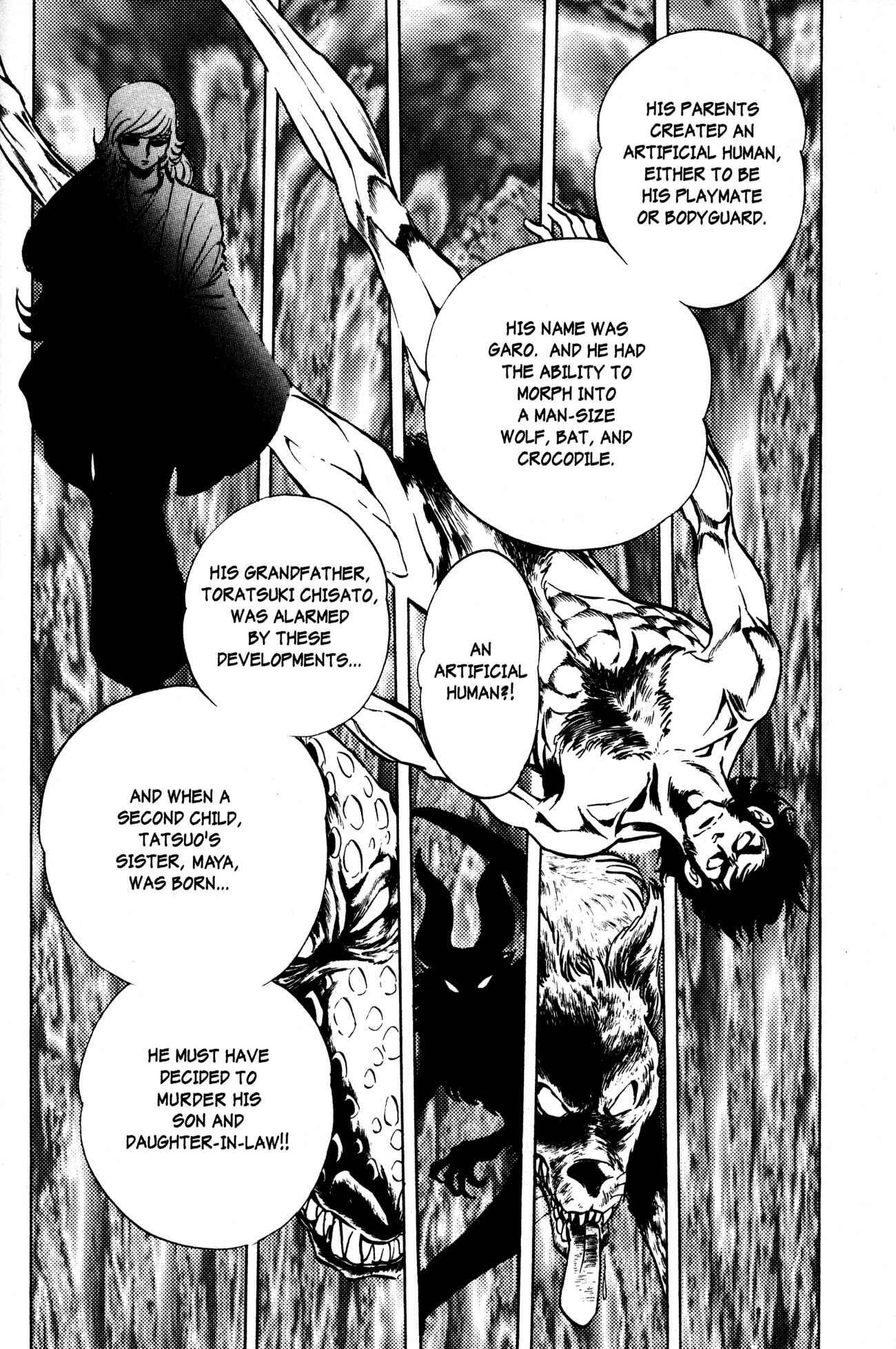 Page 12 Chapter 14 Skull Man (SHIMAMOTO Kazuhiko)