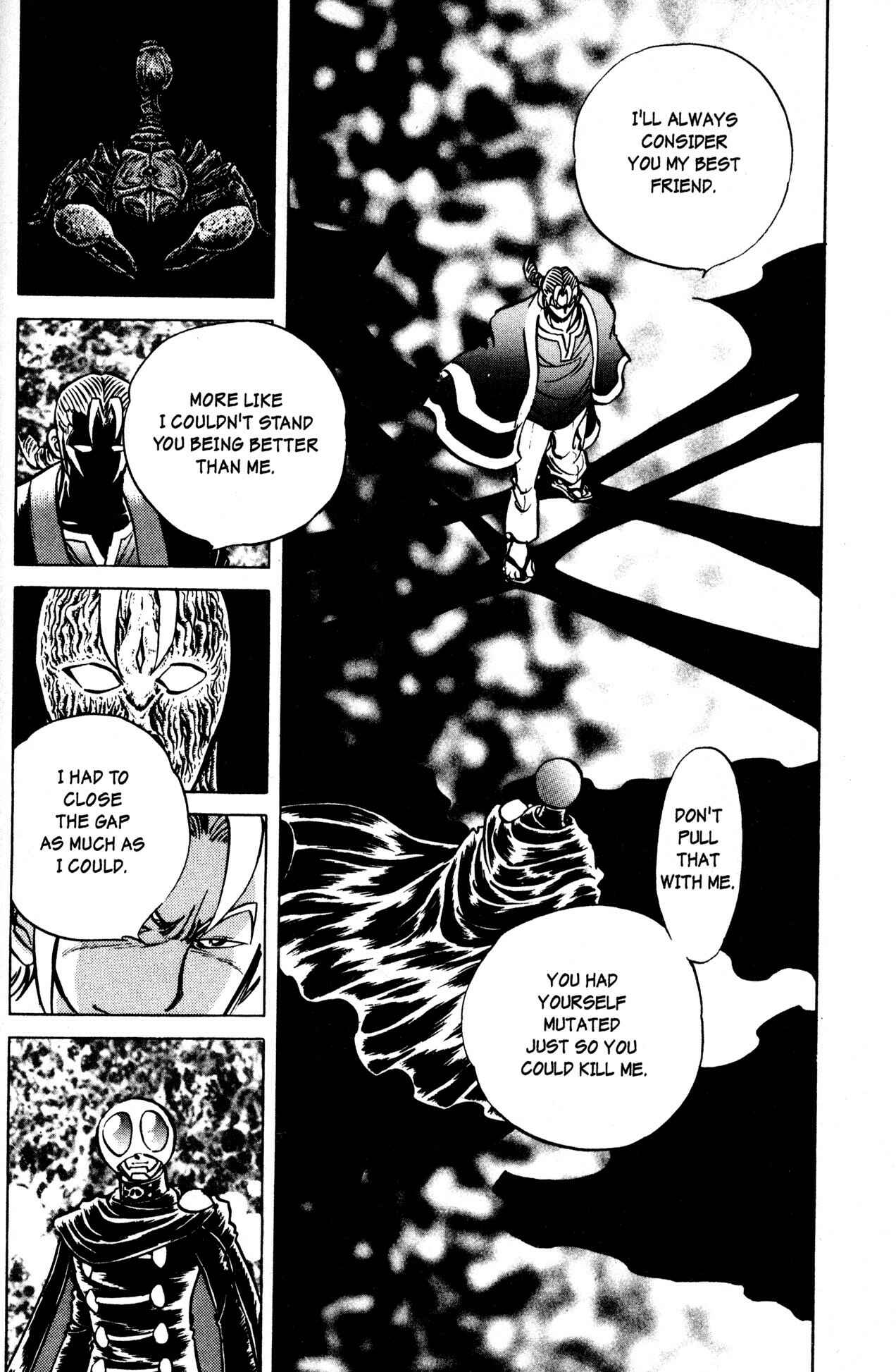 Page 6 Chapter 14 Skull Man (SHIMAMOTO Kazuhiko)