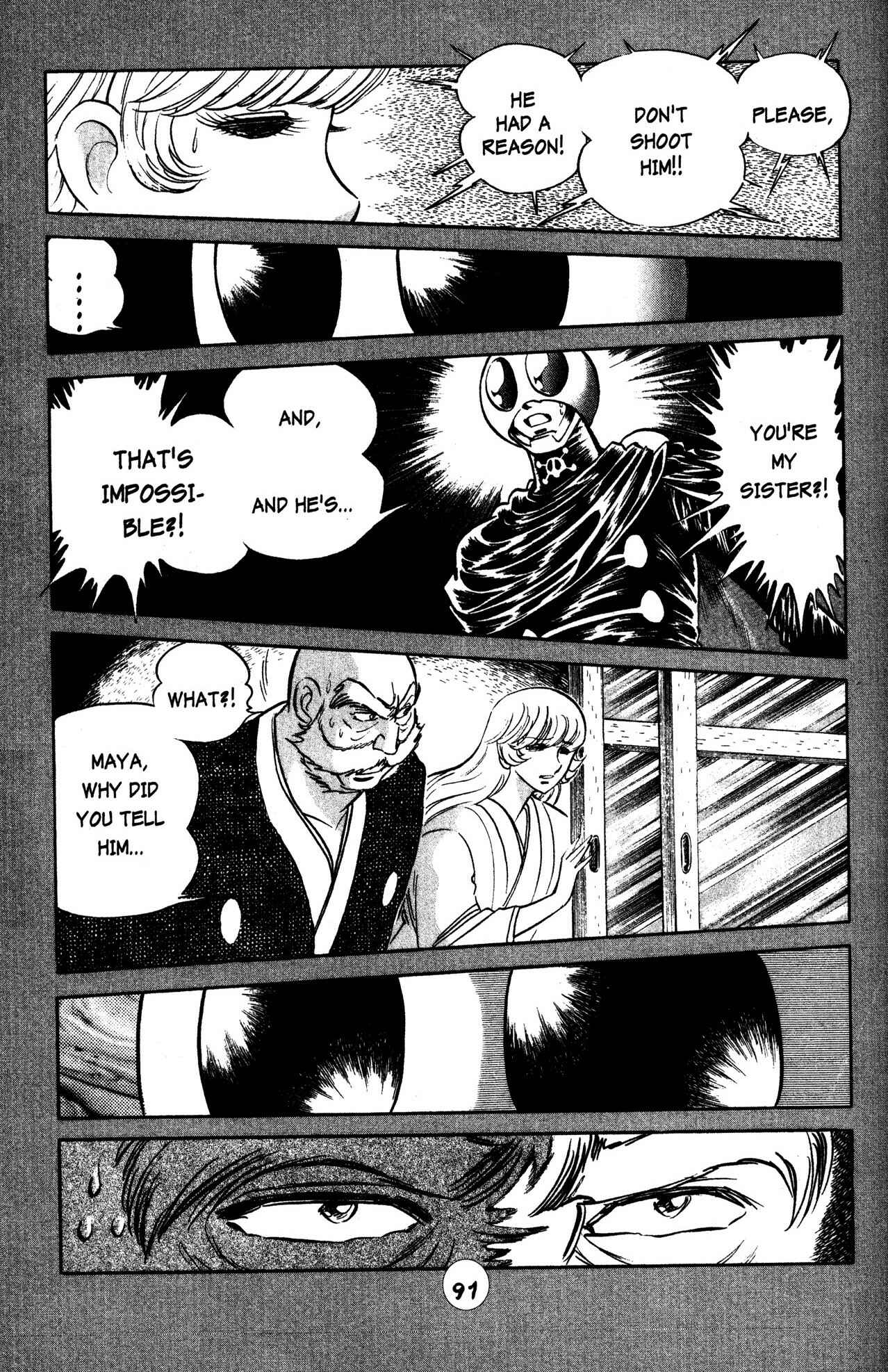 Page 11 Chapter 26 Skull Man (SHIMAMOTO Kazuhiko)