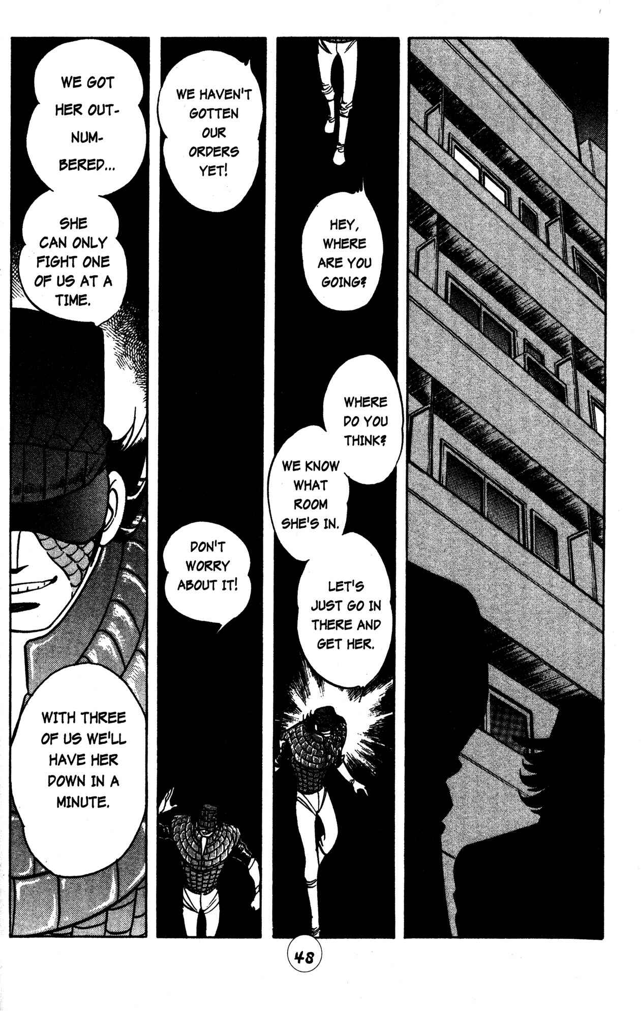 Page 14 Chapter 24 Skull Man (SHIMAMOTO Kazuhiko)