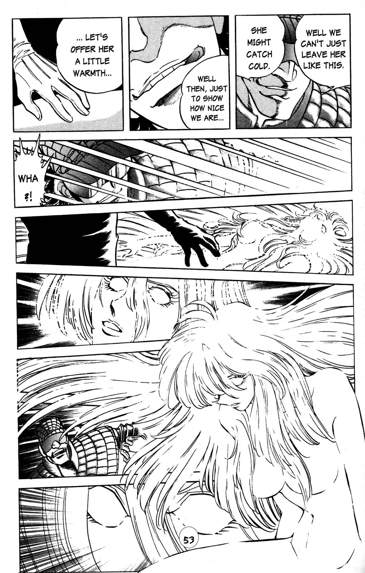 Page 19 Chapter 24 Skull Man (SHIMAMOTO Kazuhiko)
