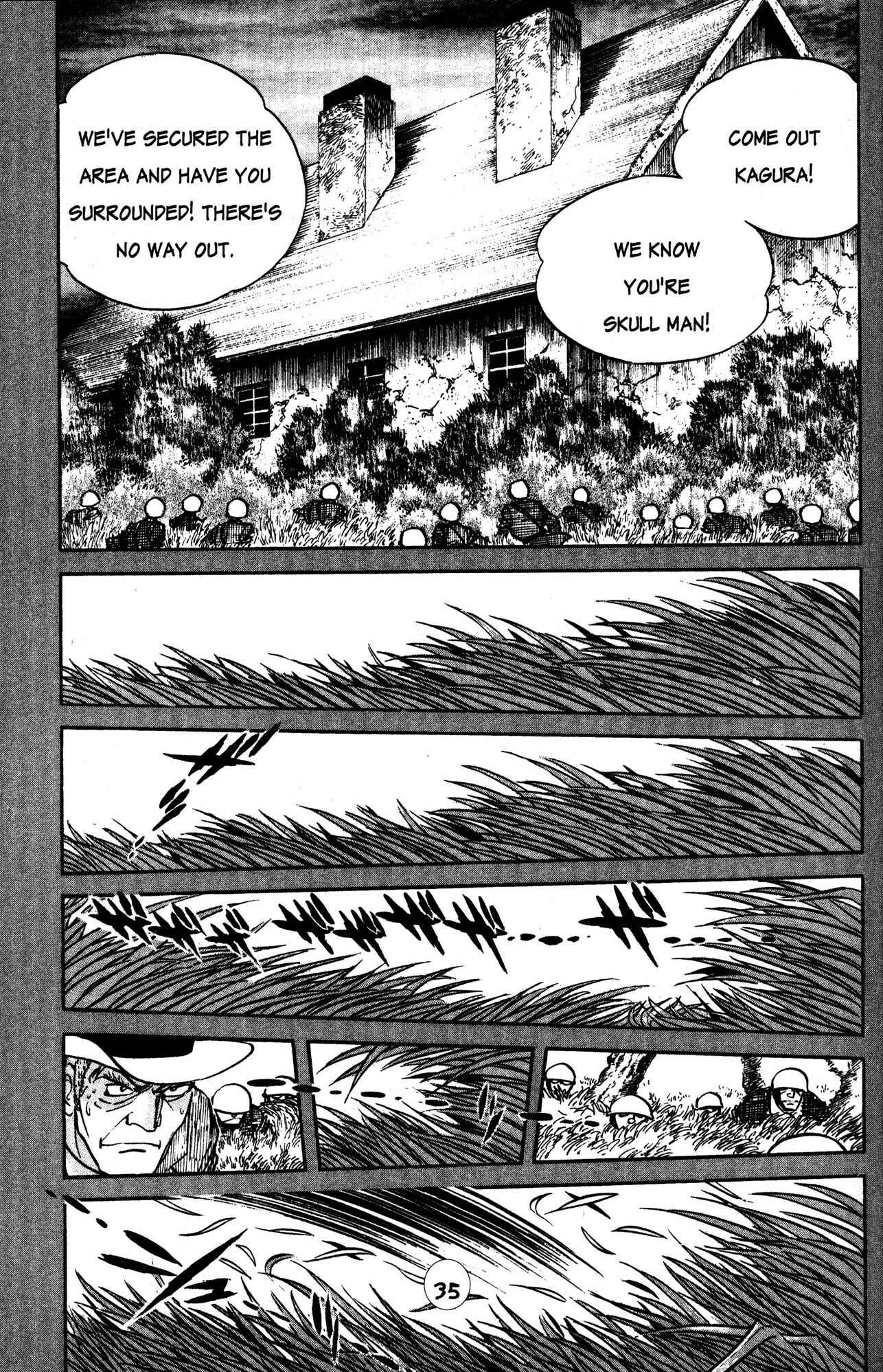 Page 5 Chapter 24 Skull Man (SHIMAMOTO Kazuhiko)