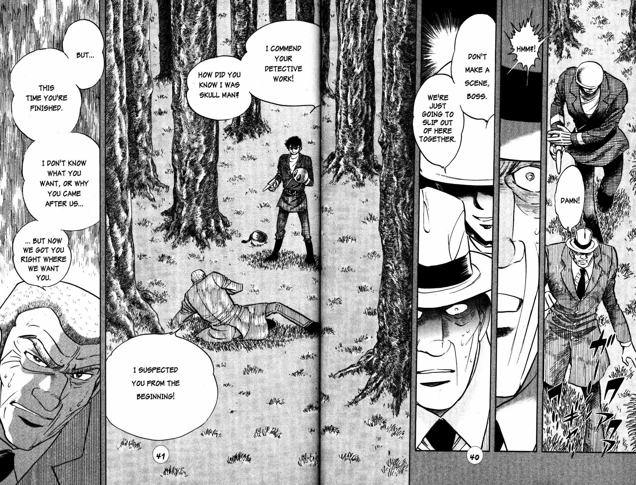 Page 9 Chapter 24 Skull Man (SHIMAMOTO Kazuhiko)