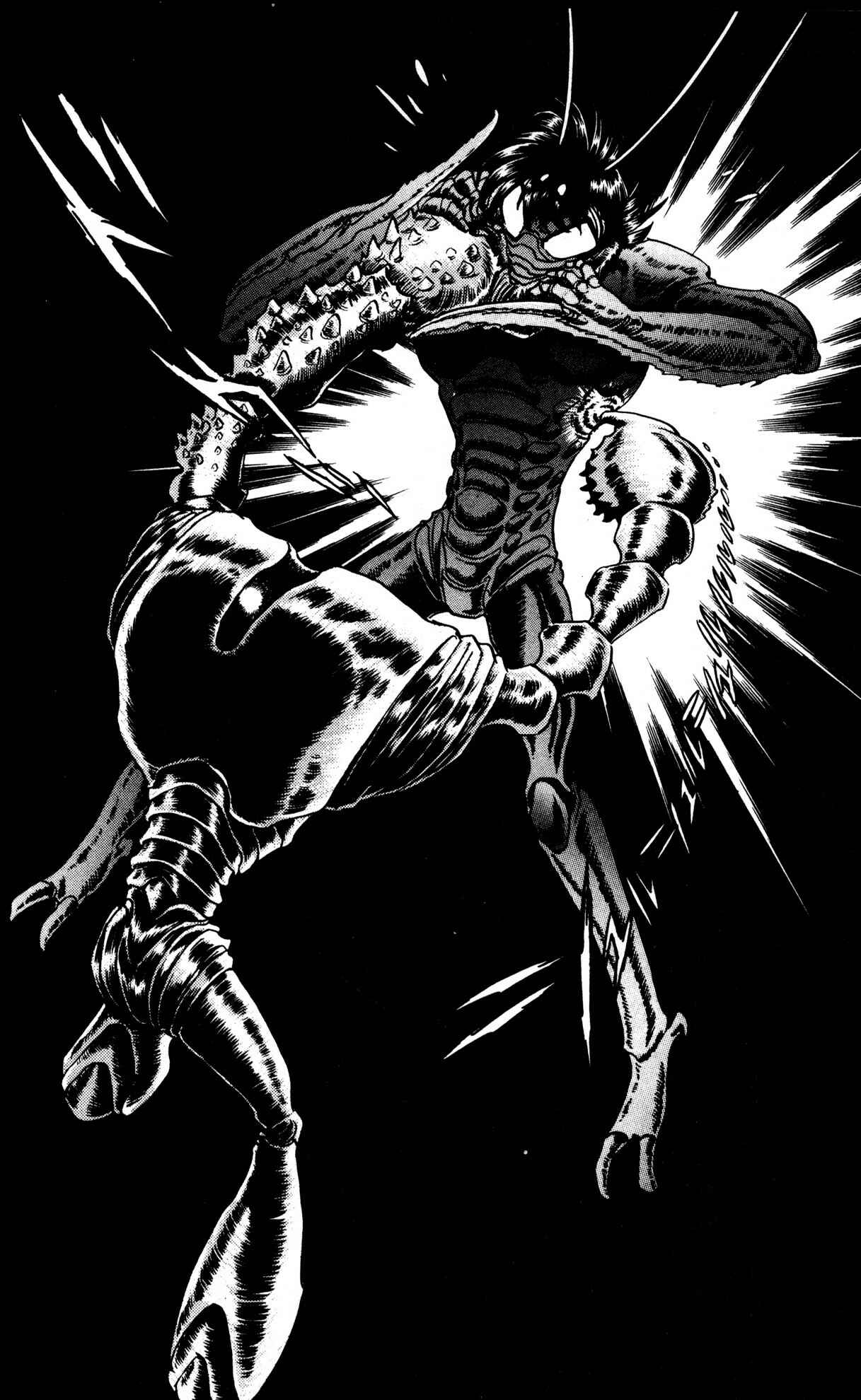 Page 18 Chapter 12 Skull Man (SHIMAMOTO Kazuhiko)