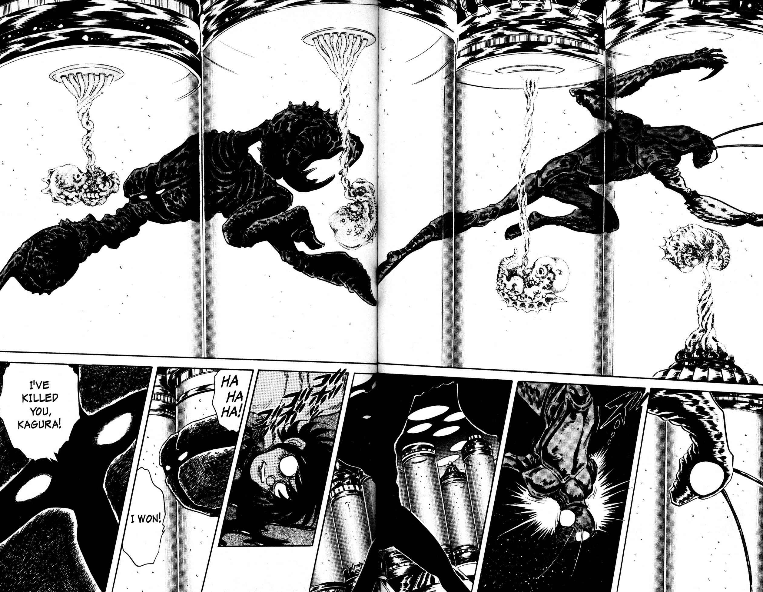 Page 24 Chapter 12 Skull Man (SHIMAMOTO Kazuhiko)