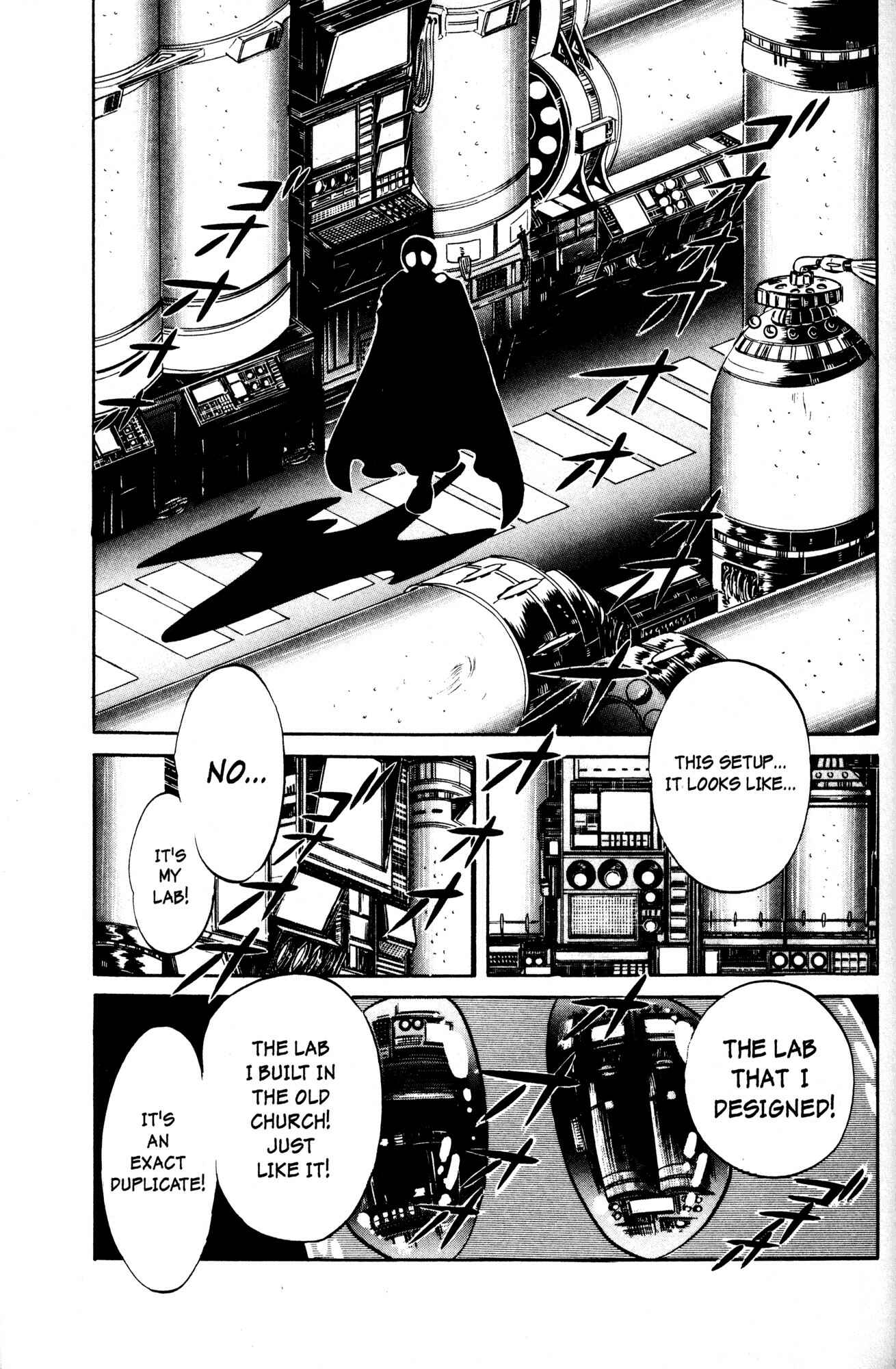 Page 4 Chapter 12 Skull Man (SHIMAMOTO Kazuhiko)