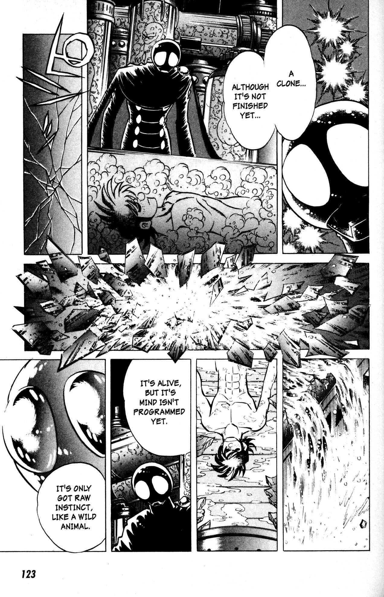 Page 8 Chapter 12 Skull Man (SHIMAMOTO Kazuhiko)