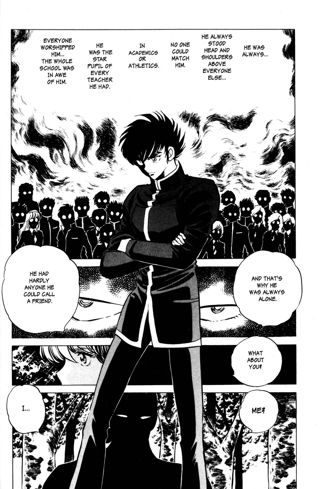 Page 13 Chapter 8 Skull Man (SHIMAMOTO Kazuhiko)