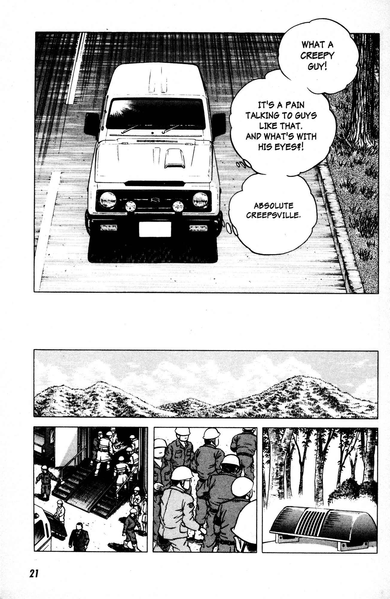 Page 20 Chapter 8 Skull Man (SHIMAMOTO Kazuhiko)