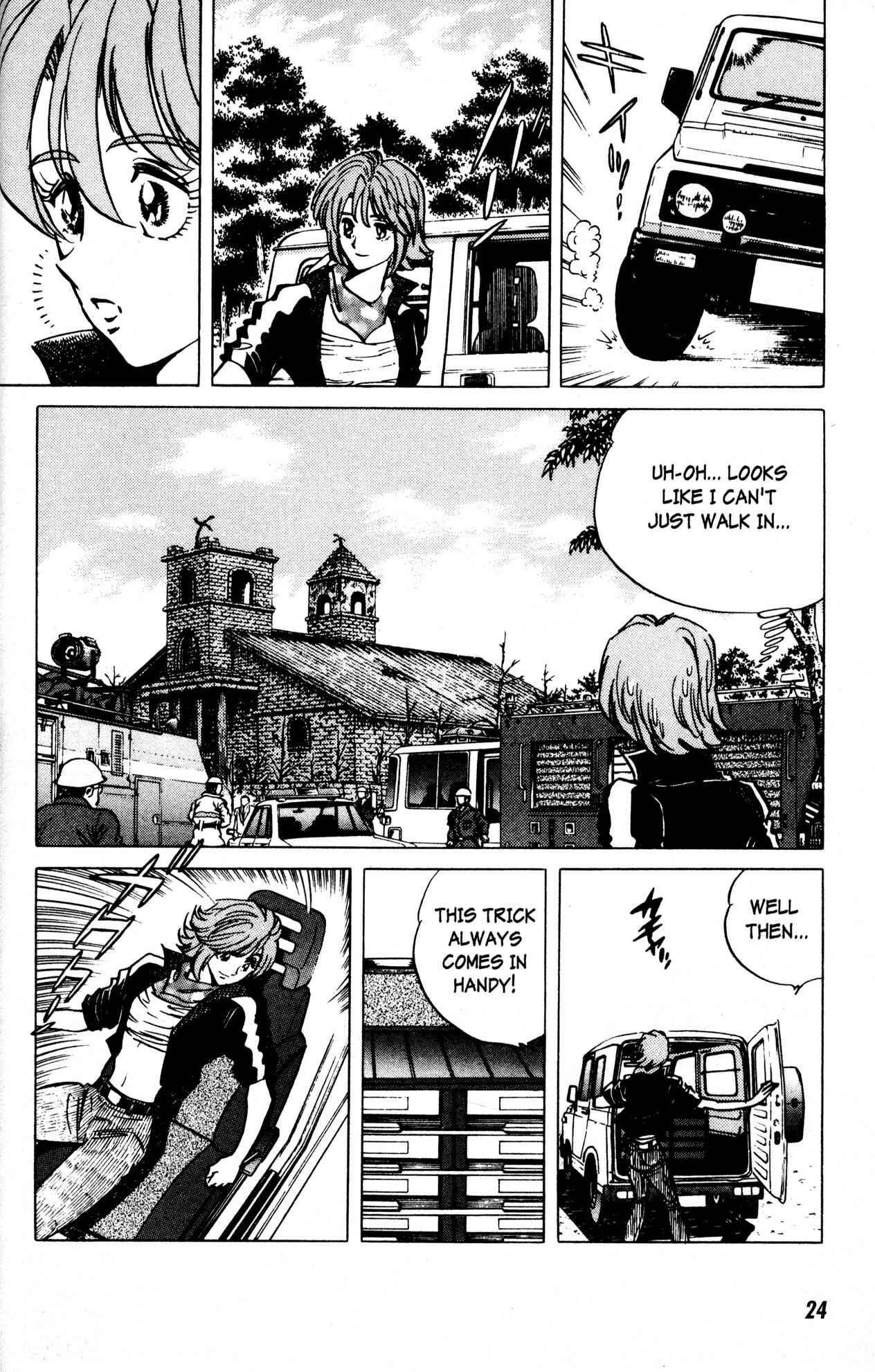 Page 22 Chapter 8 Skull Man (SHIMAMOTO Kazuhiko)
