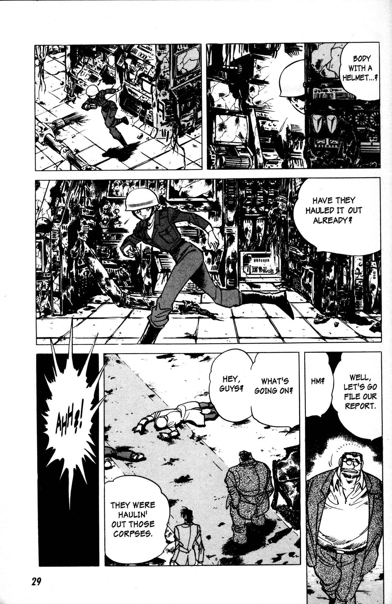 Page 27 Chapter 8 Skull Man (SHIMAMOTO Kazuhiko)